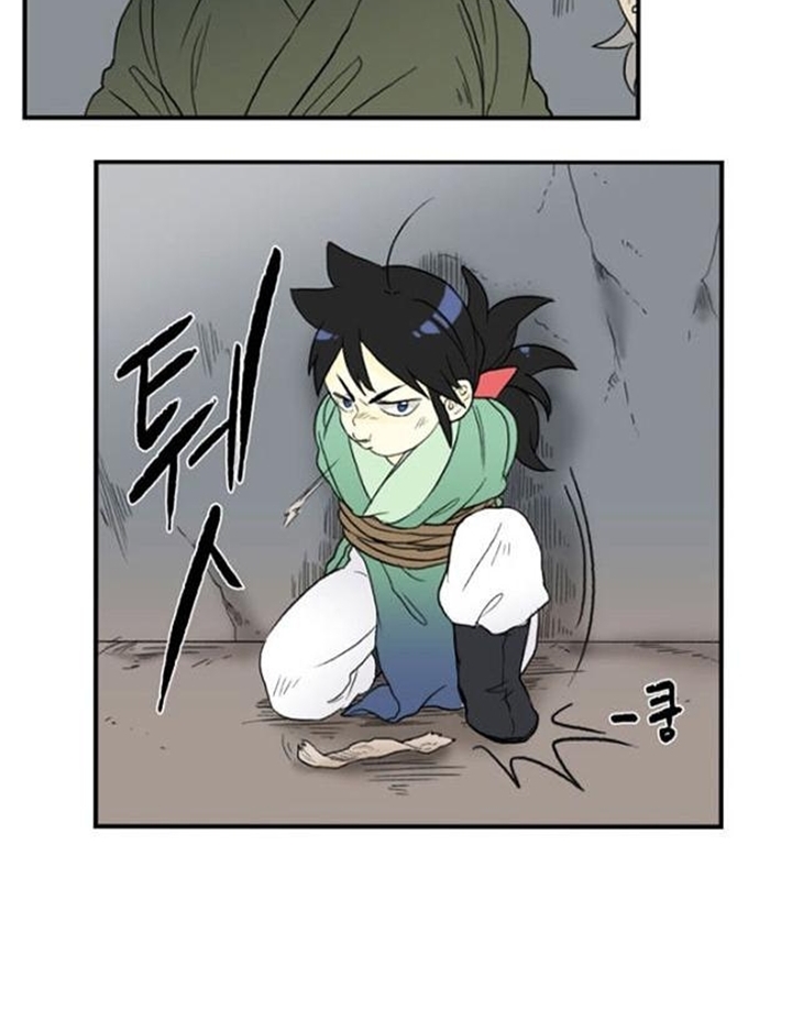 Đọc truyện Võ giả trùng sinh (Remake) - Chap 7