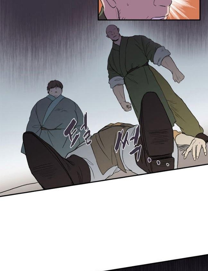 Đọc truyện Võ giả trùng sinh (Remake) - Chap 8