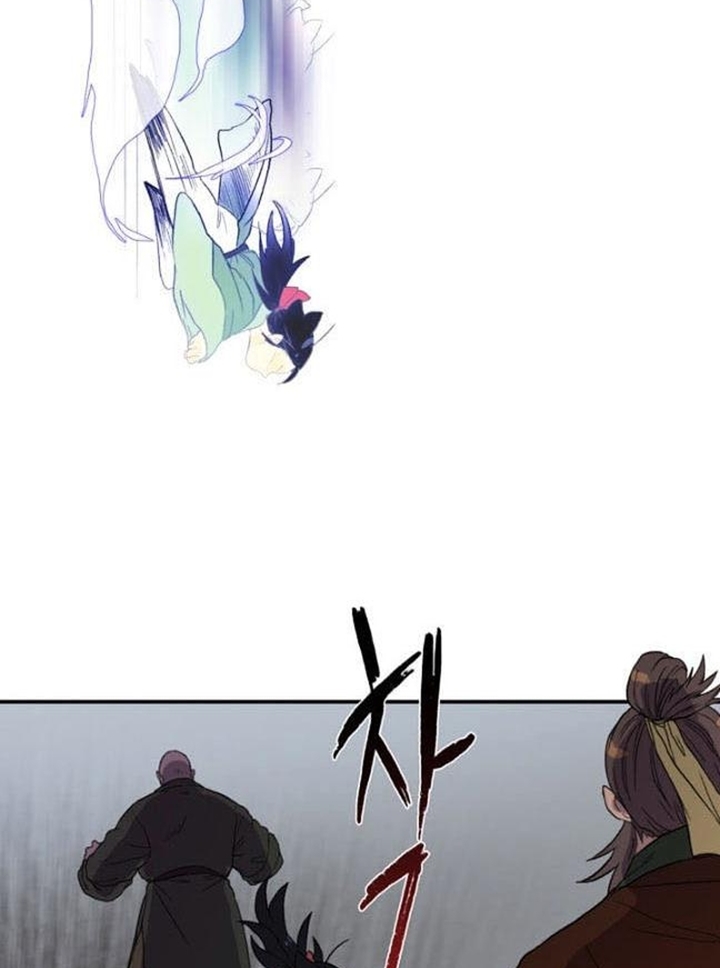 Đọc truyện Võ giả trùng sinh (Remake) - Chap 8