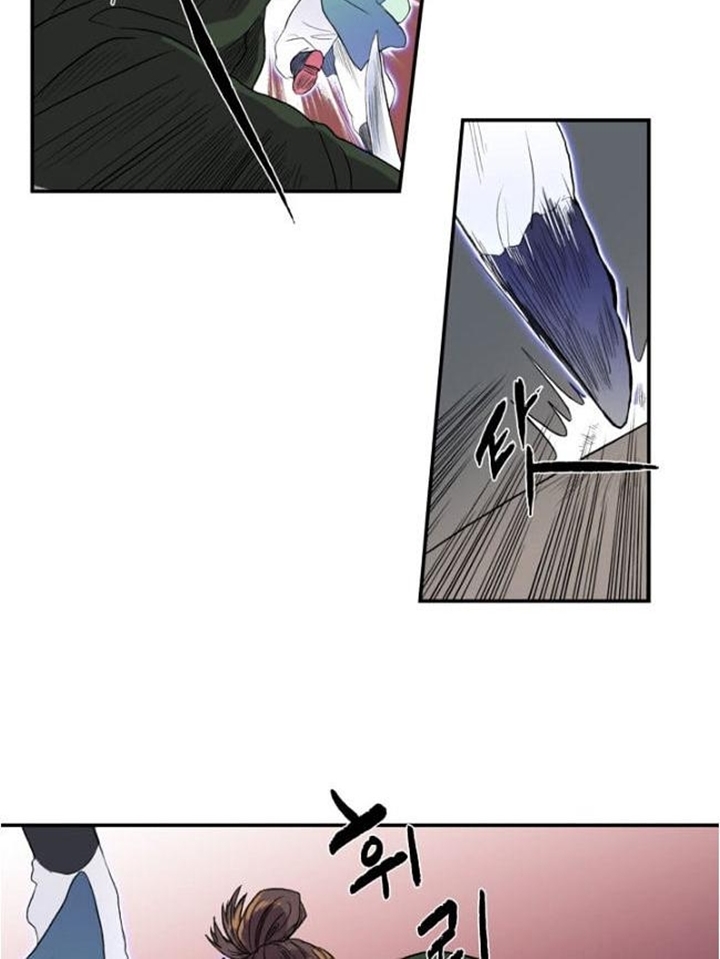 Đọc truyện Võ giả trùng sinh (Remake) - Chap 9