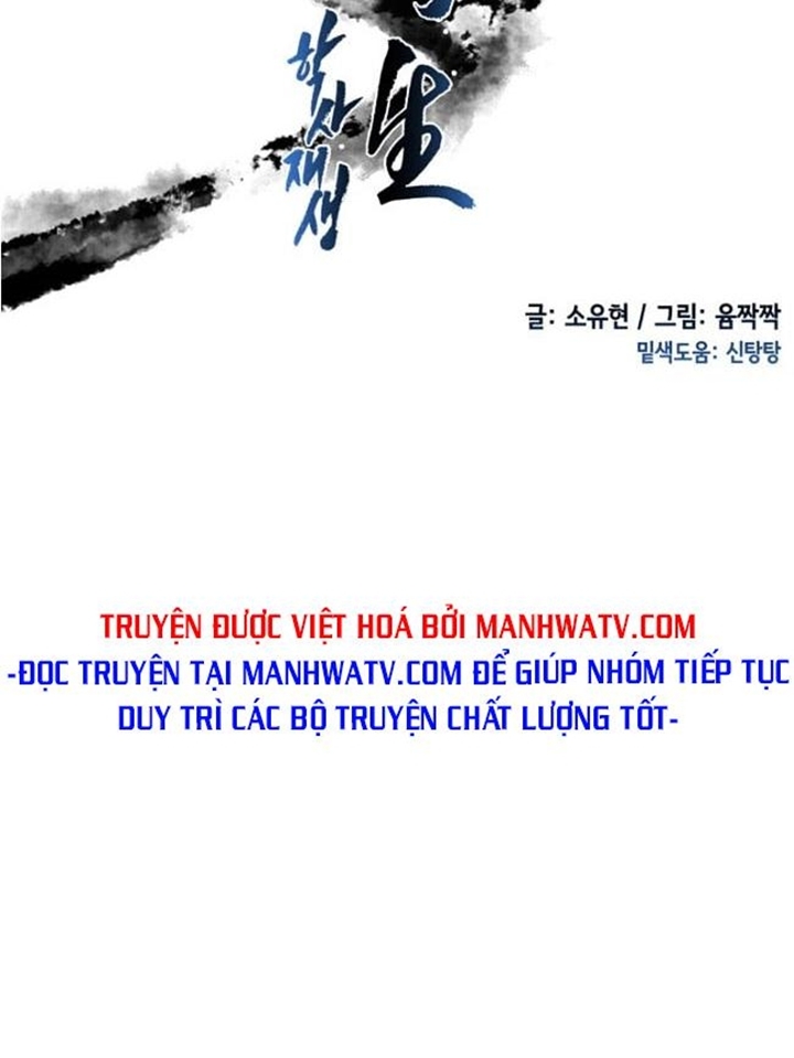 Đọc truyện Võ giả trùng sinh (Remake) - Chap 9