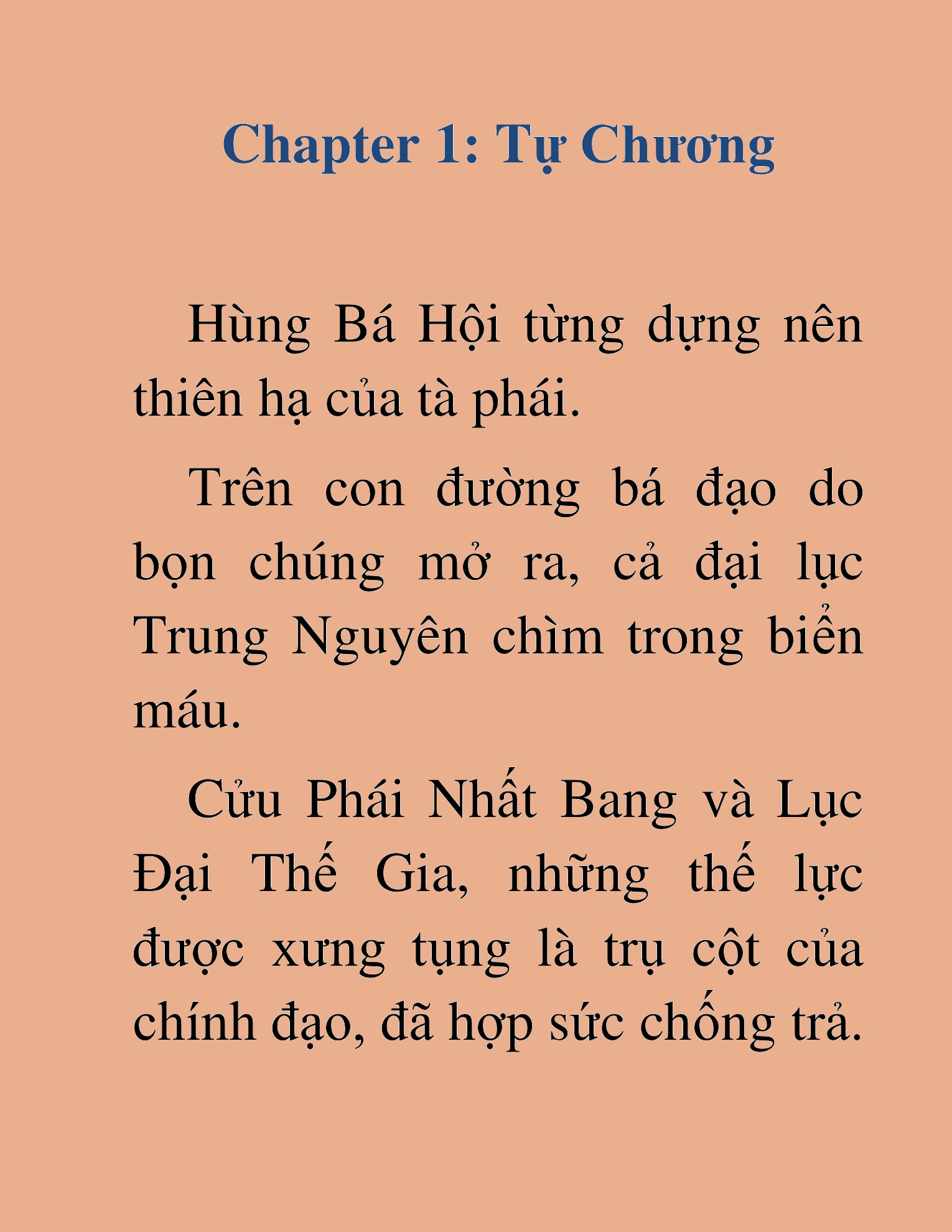 Đọc truyện HAT[NOVEL] Võ Vô Vô Địch - Chap 1