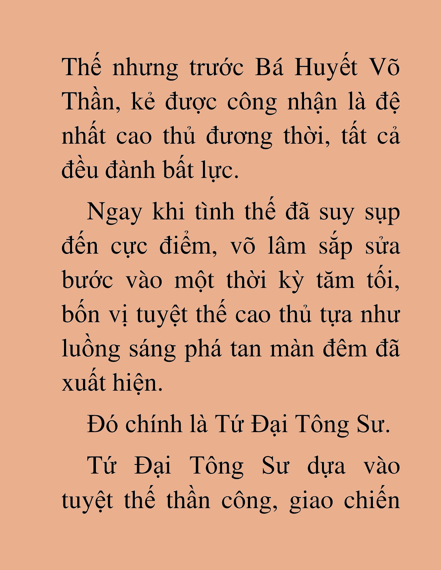 Đọc truyện HAT[NOVEL] Võ Vô Vô Địch - Chap 1