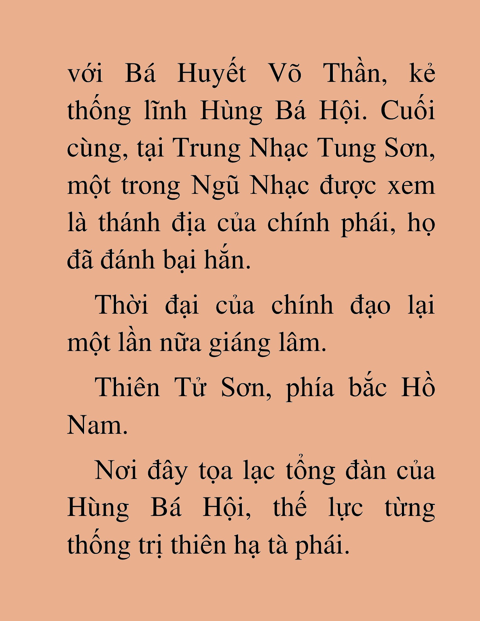 Đọc truyện HAT[NOVEL] Võ Vô Vô Địch - Chap 1