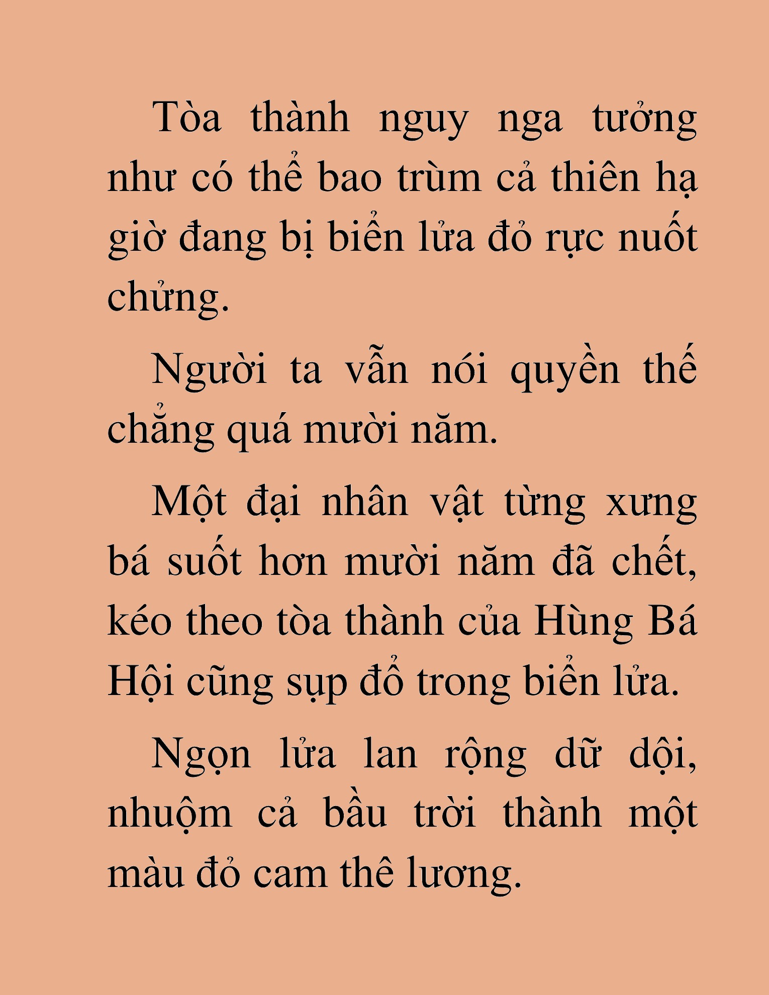 Đọc truyện HAT[NOVEL] Võ Vô Vô Địch - Chap 1