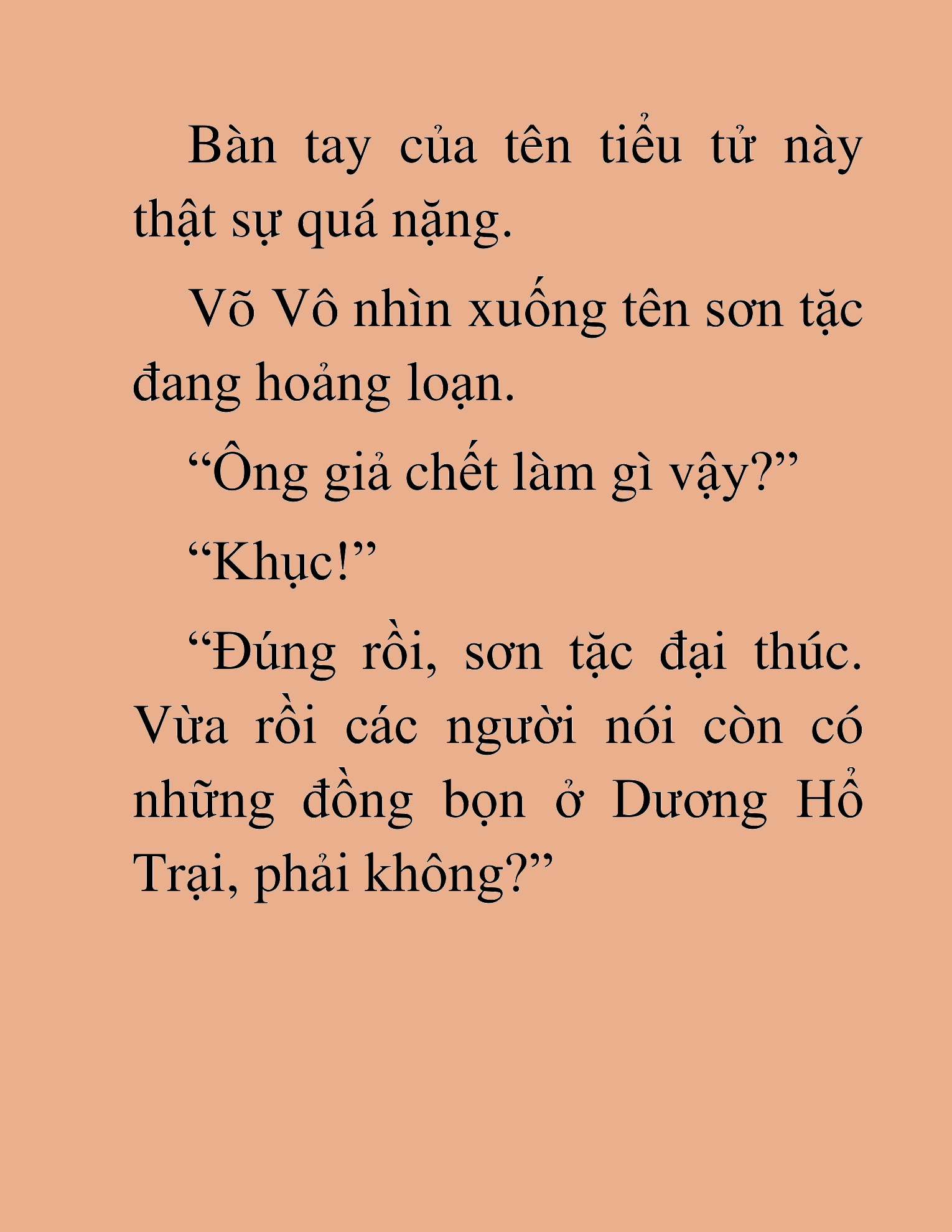 Đọc truyện HAT[NOVEL] Võ Vô Vô Địch - Chap 10