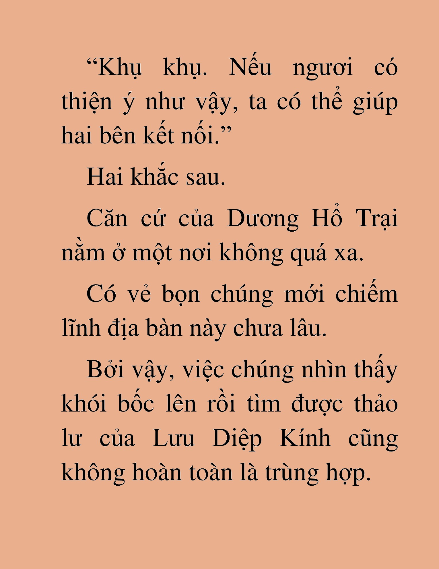 Đọc truyện HAT[NOVEL] Võ Vô Vô Địch - Chap 10