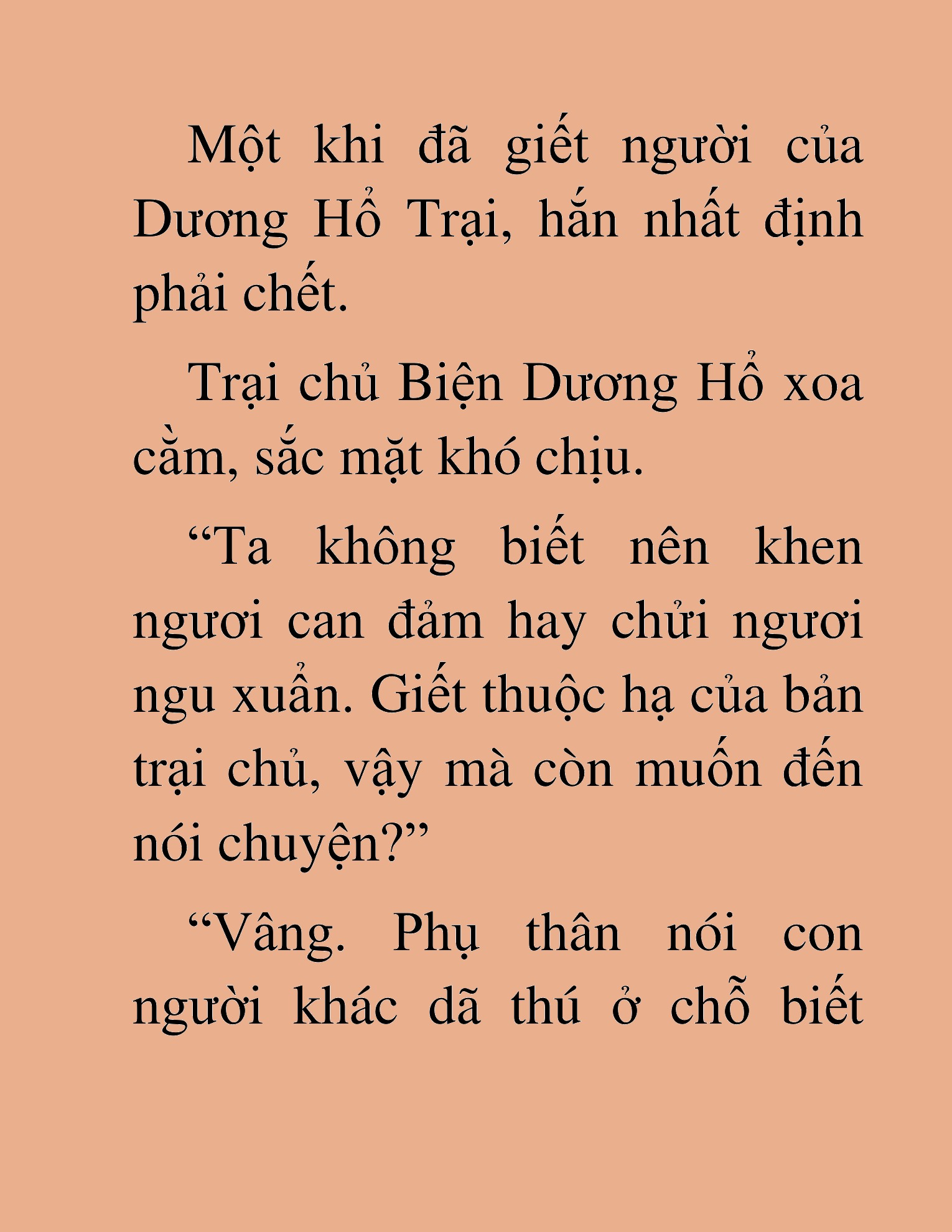 Đọc truyện HAT[NOVEL] Võ Vô Vô Địch - Chap 10