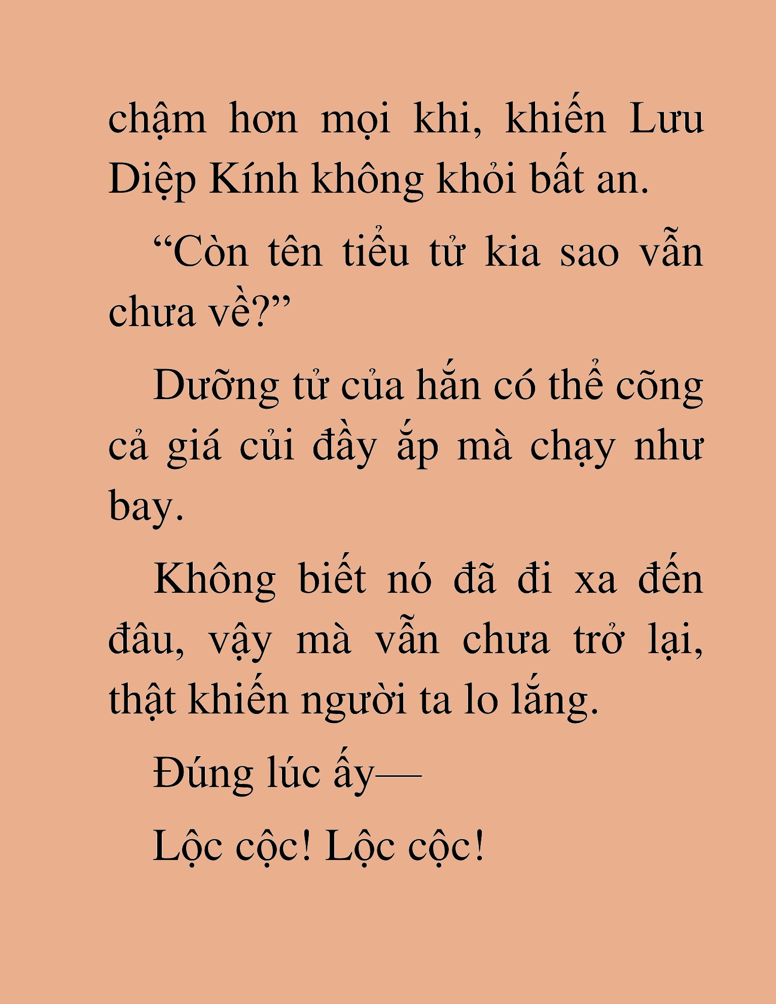 Đọc truyện HAT[NOVEL] Võ Vô Vô Địch - Chap 11