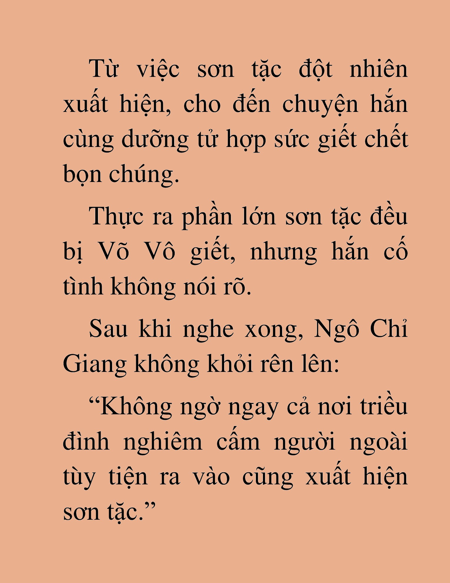Đọc truyện HAT[NOVEL] Võ Vô Vô Địch - Chap 11