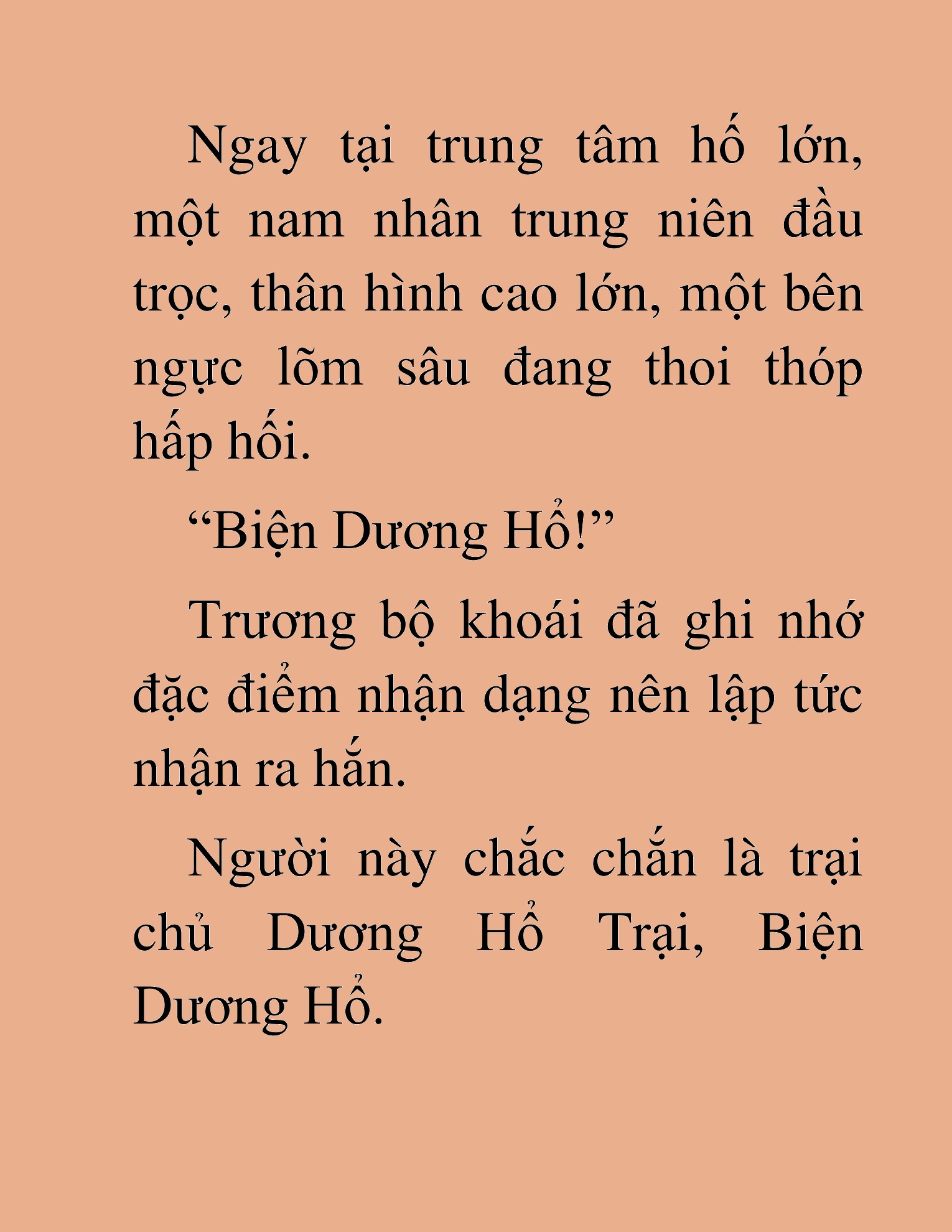 Đọc truyện HAT[NOVEL] Võ Vô Vô Địch - Chap 12