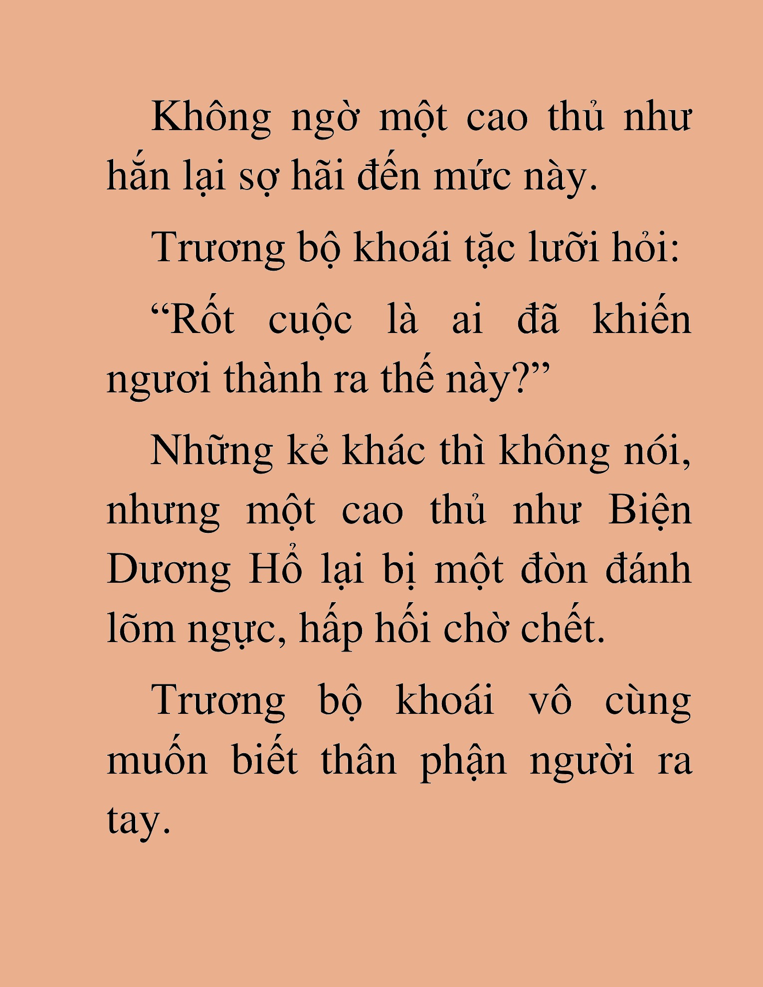 Đọc truyện HAT[NOVEL] Võ Vô Vô Địch - Chap 12