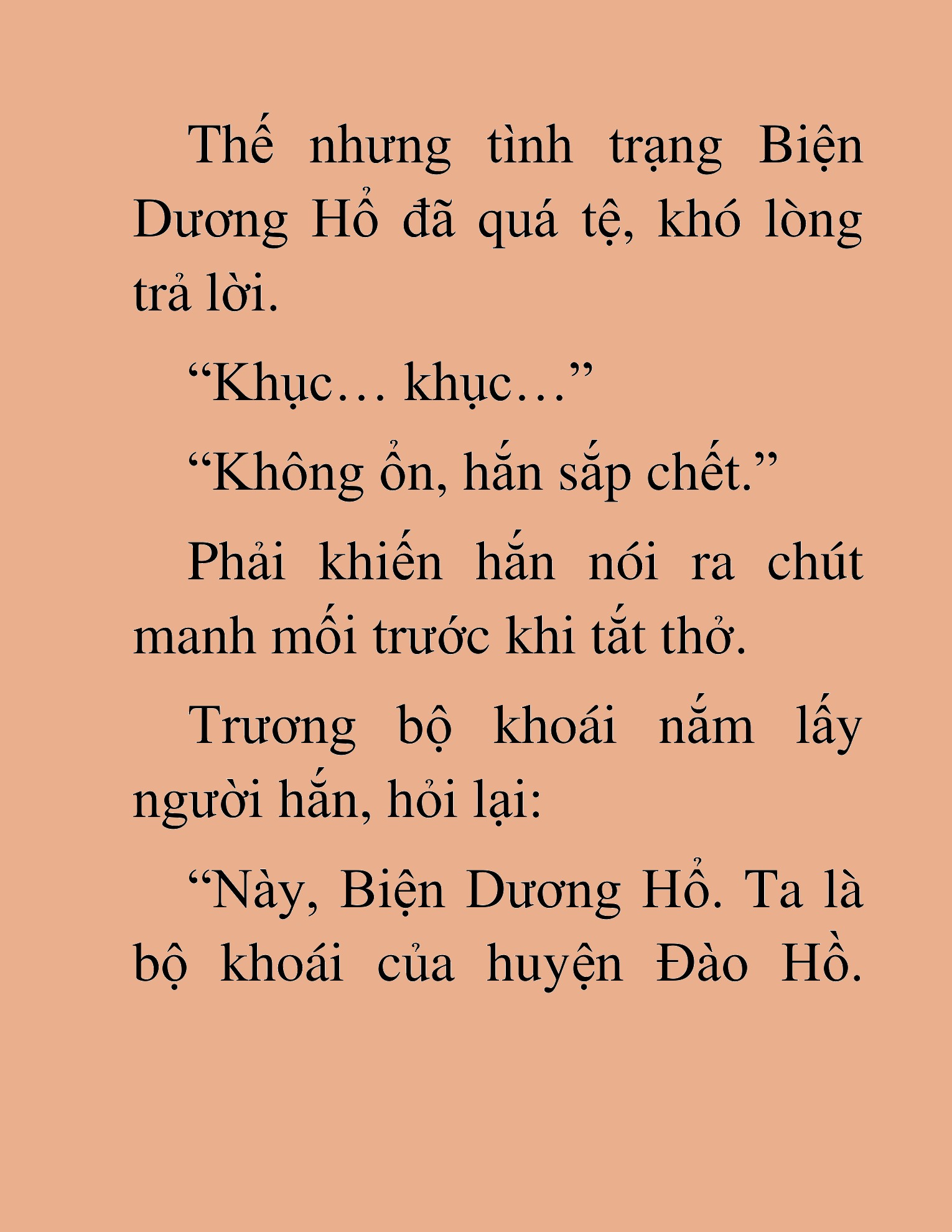 Đọc truyện HAT[NOVEL] Võ Vô Vô Địch - Chap 12