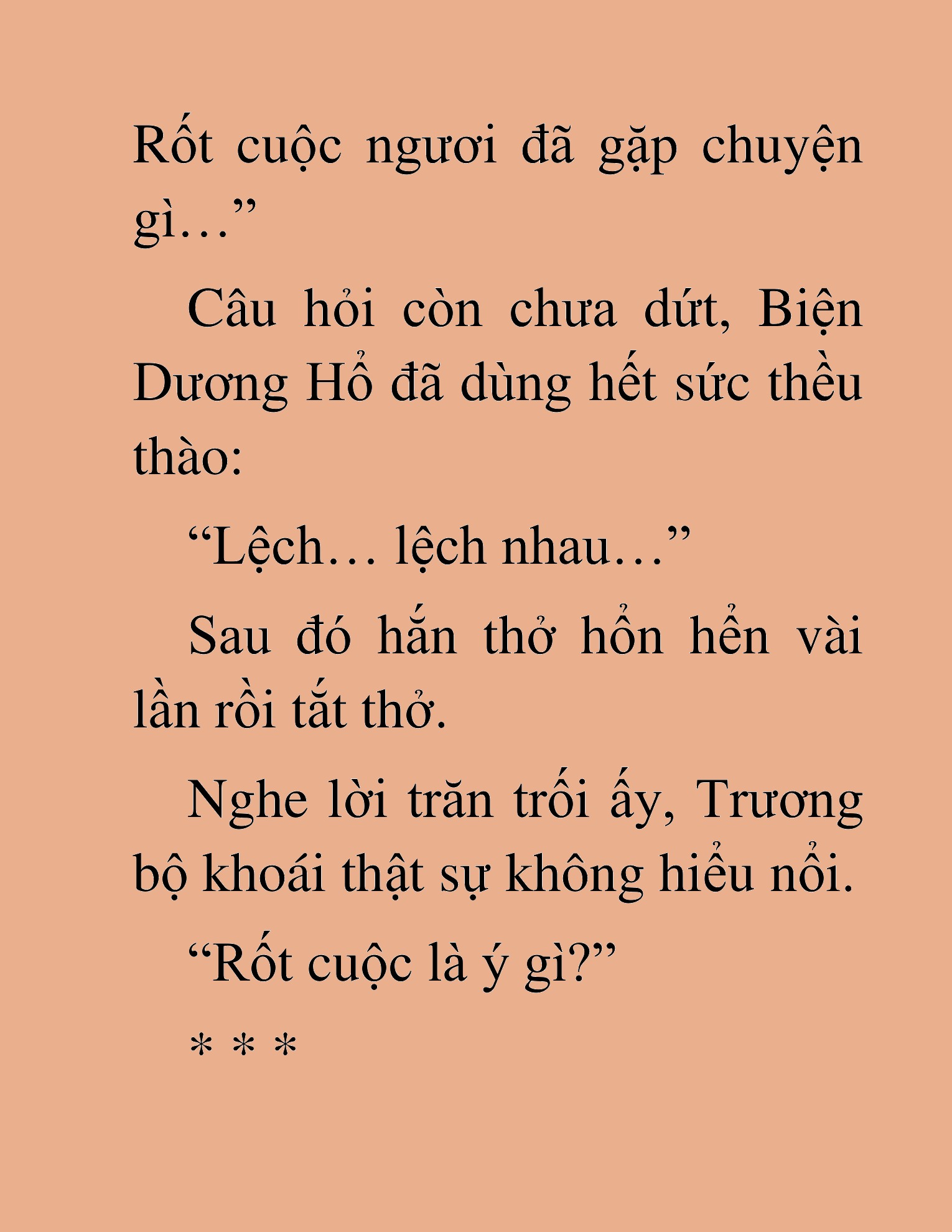Đọc truyện HAT[NOVEL] Võ Vô Vô Địch - Chap 12