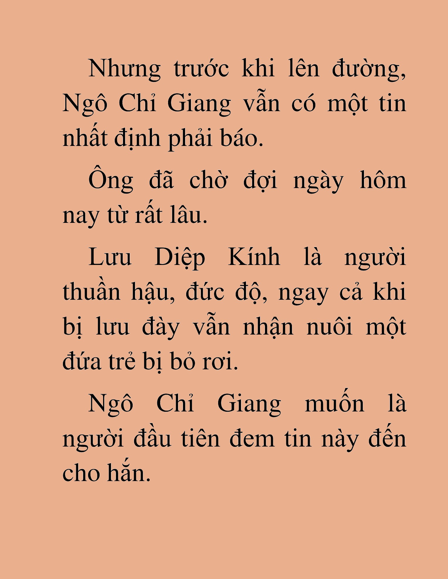 Đọc truyện HAT[NOVEL] Võ Vô Vô Địch - Chap 13