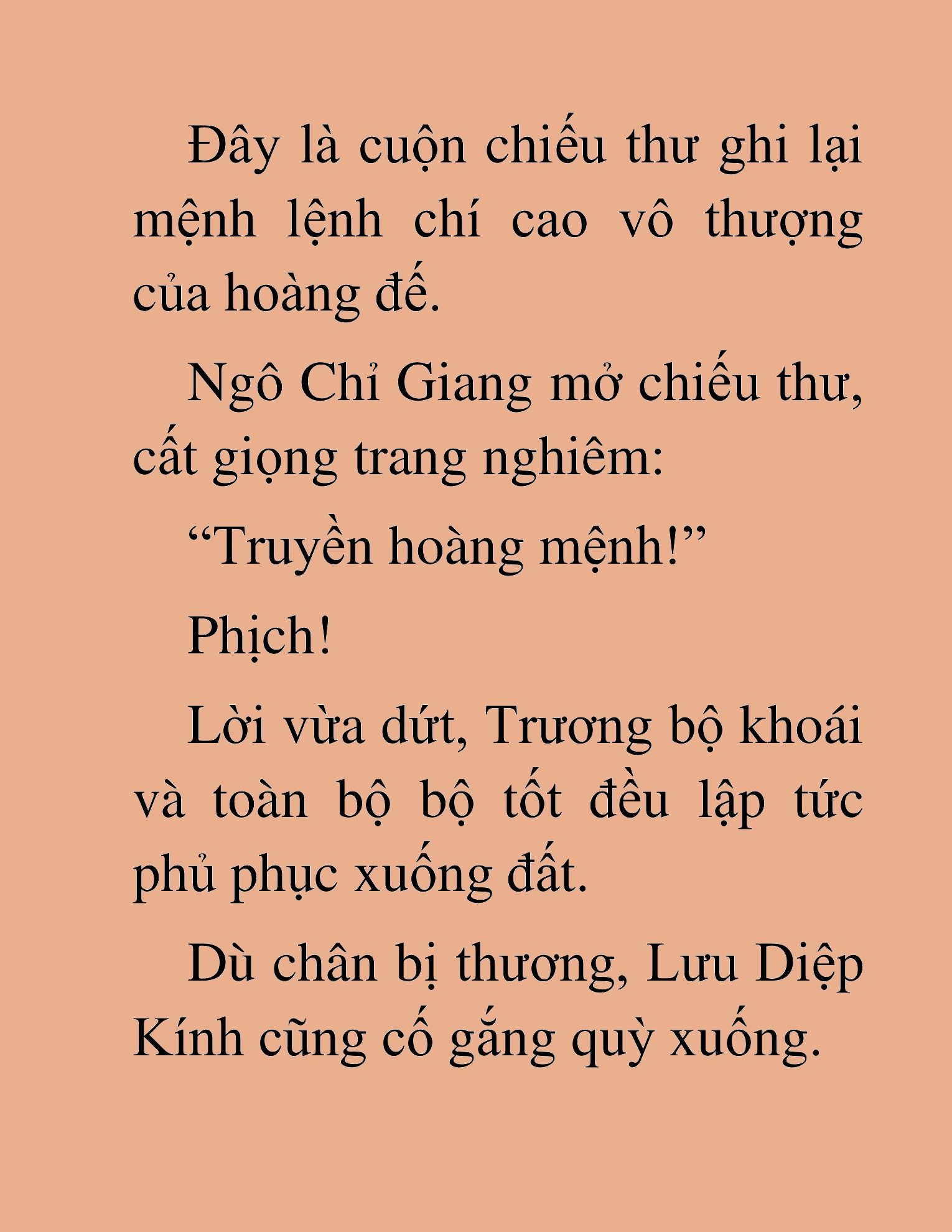 Đọc truyện HAT[NOVEL] Võ Vô Vô Địch - Chap 13