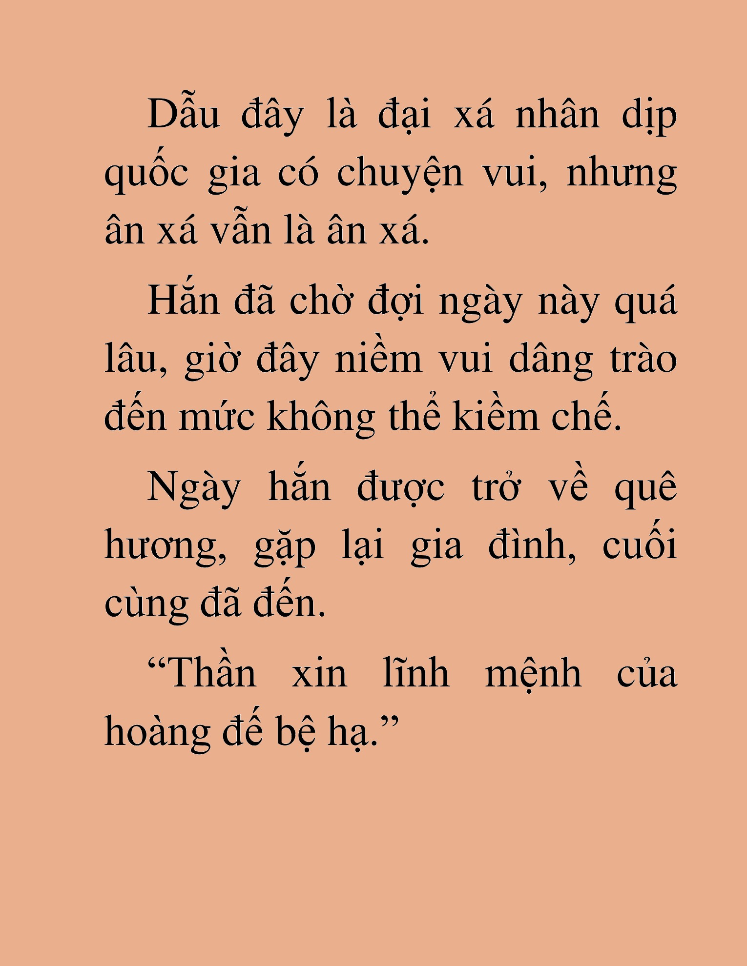Đọc truyện HAT[NOVEL] Võ Vô Vô Địch - Chap 13