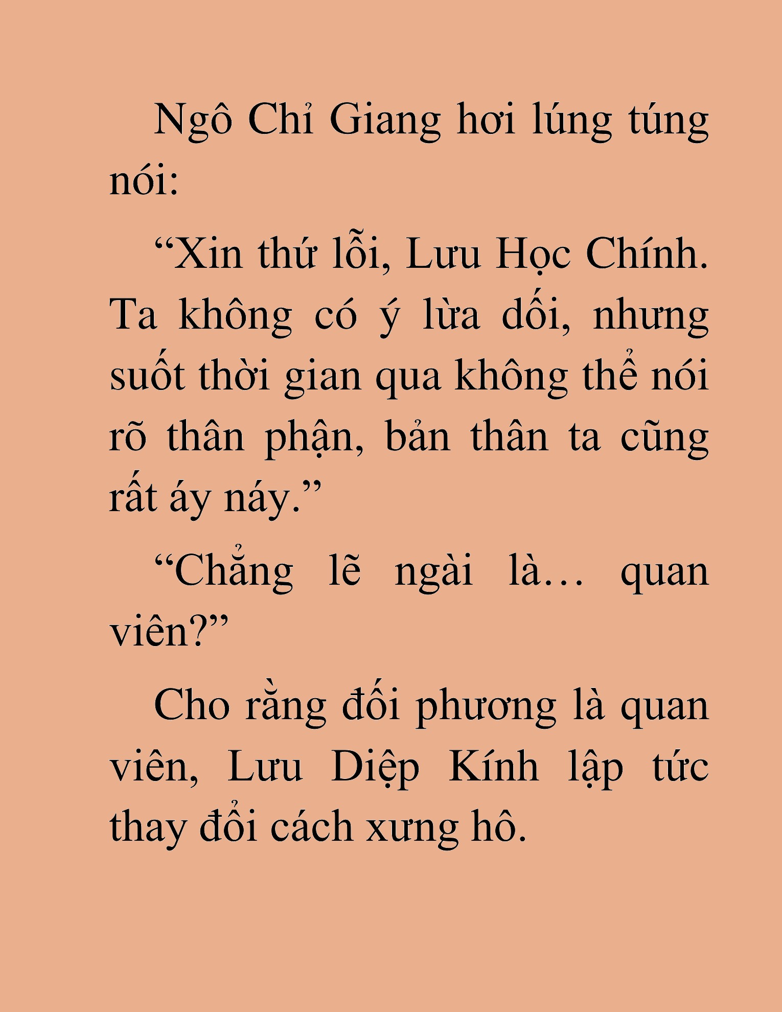 Đọc truyện HAT[NOVEL] Võ Vô Vô Địch - Chap 13