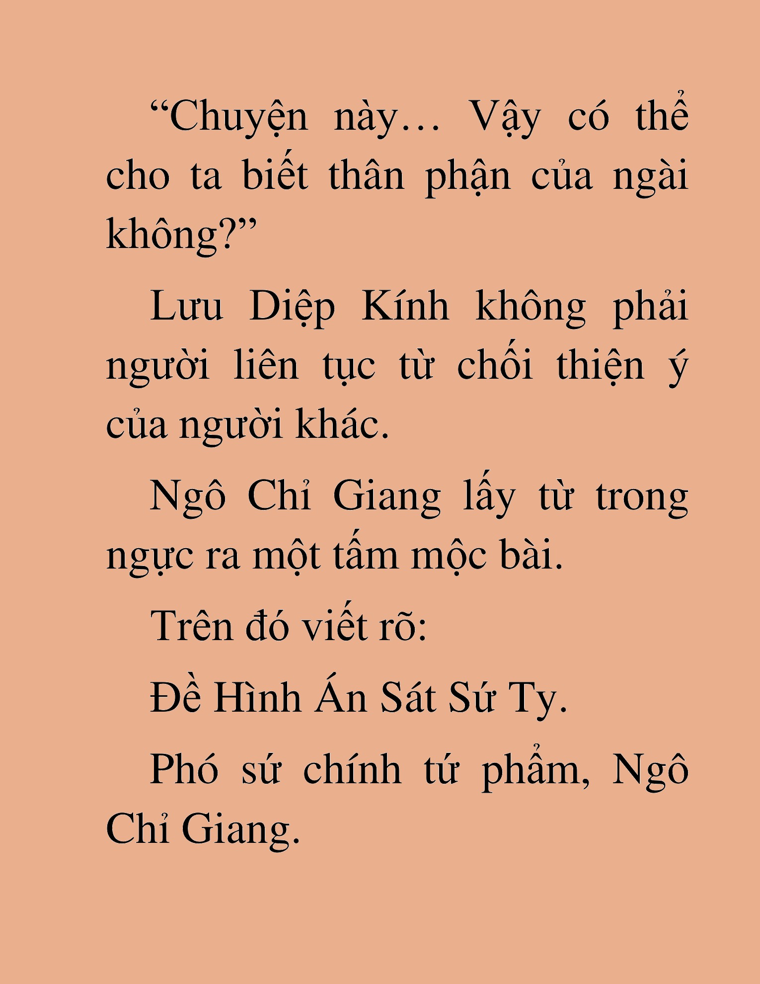 Đọc truyện HAT[NOVEL] Võ Vô Vô Địch - Chap 13