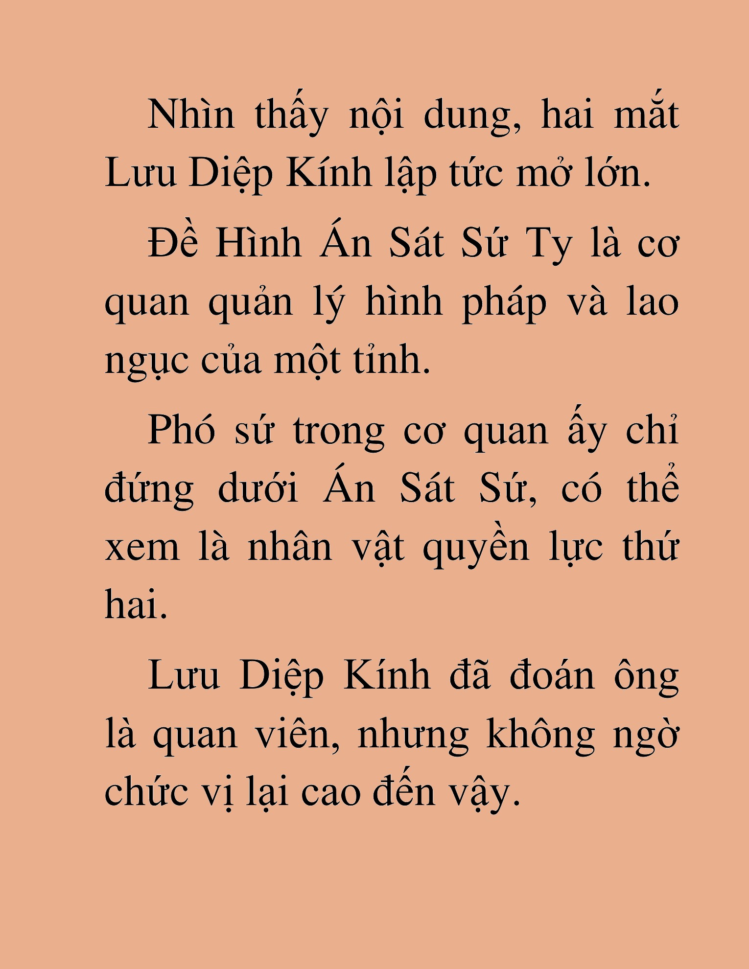 Đọc truyện HAT[NOVEL] Võ Vô Vô Địch - Chap 13