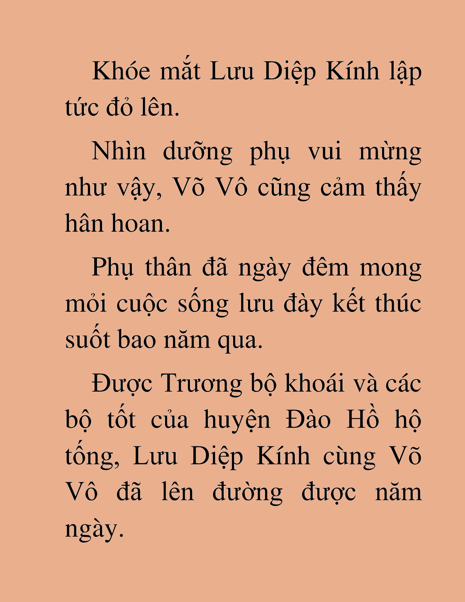 Đọc truyện HAT[NOVEL] Võ Vô Vô Địch - Chap 13