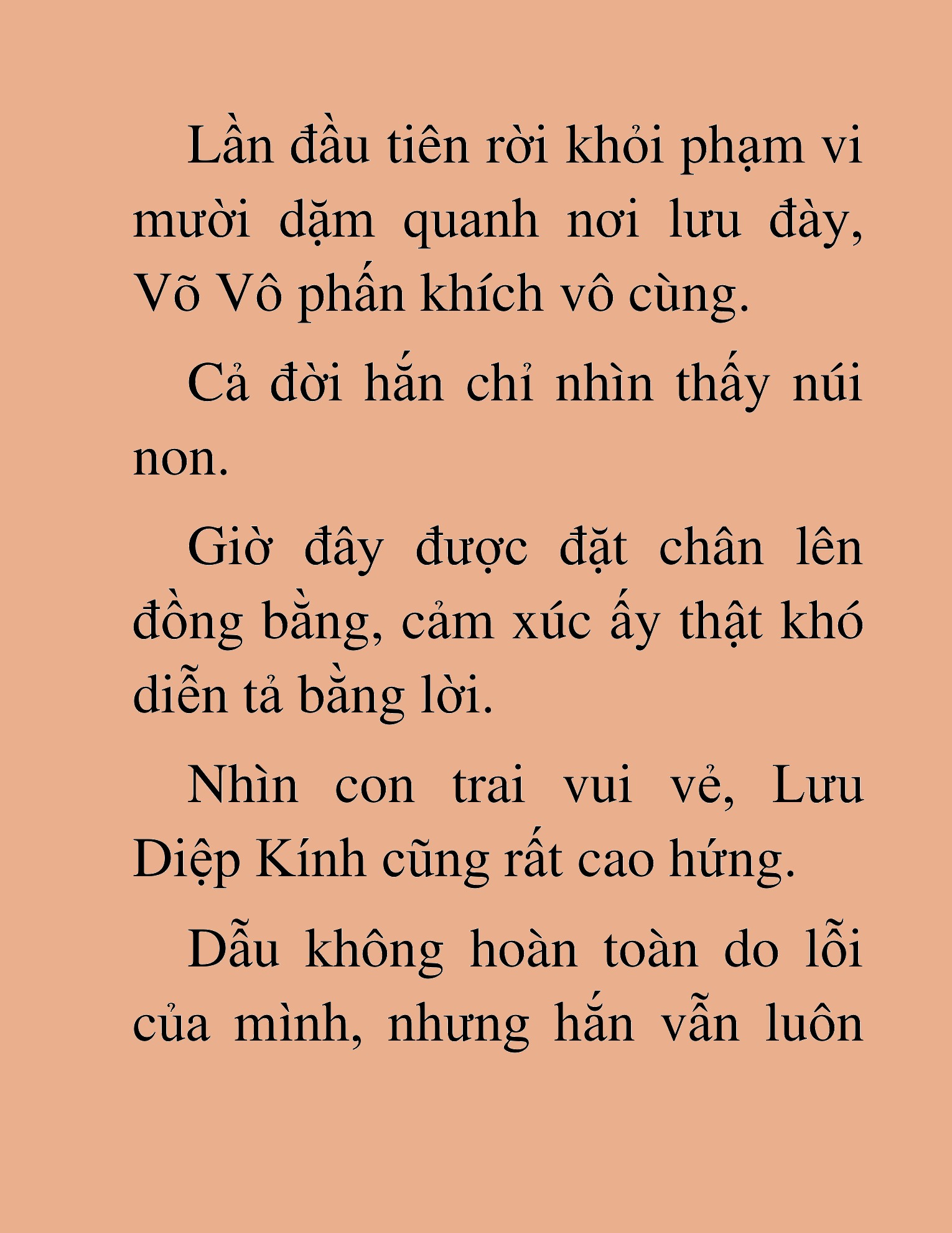 Đọc truyện HAT[NOVEL] Võ Vô Vô Địch - Chap 13