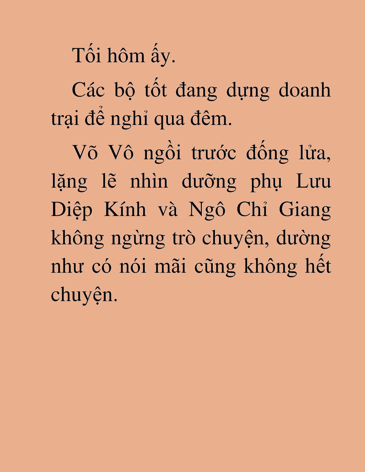 Đọc truyện HAT[NOVEL] Võ Vô Vô Địch - Chap 13
