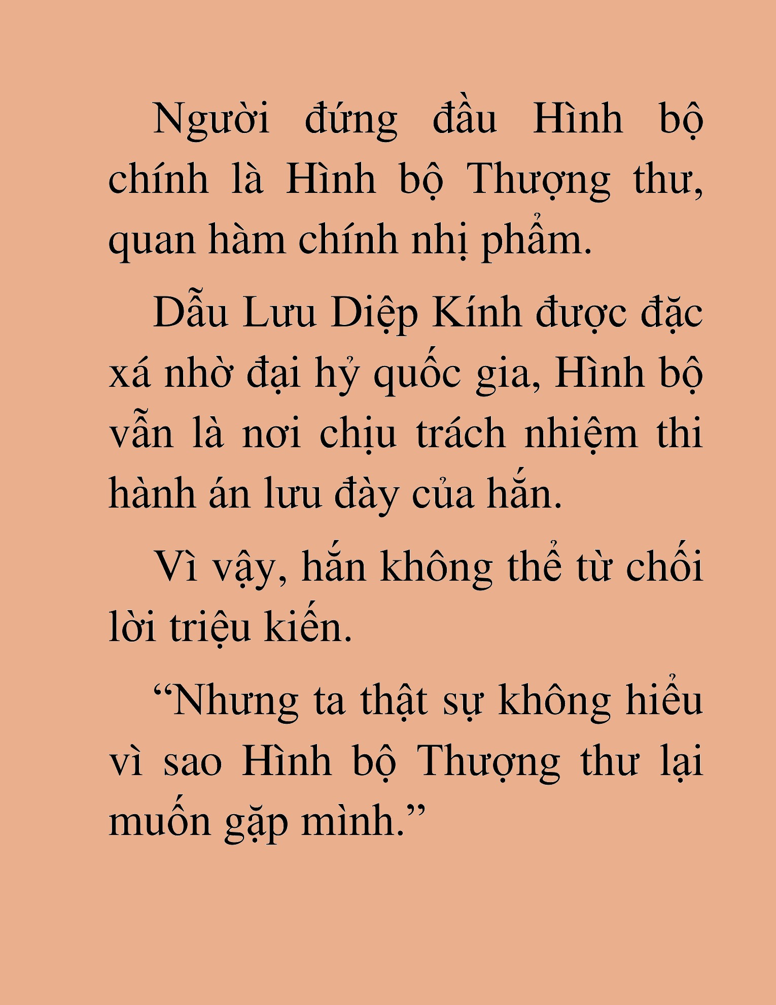 Đọc truyện HAT[NOVEL] Võ Vô Vô Địch - Chap 17
