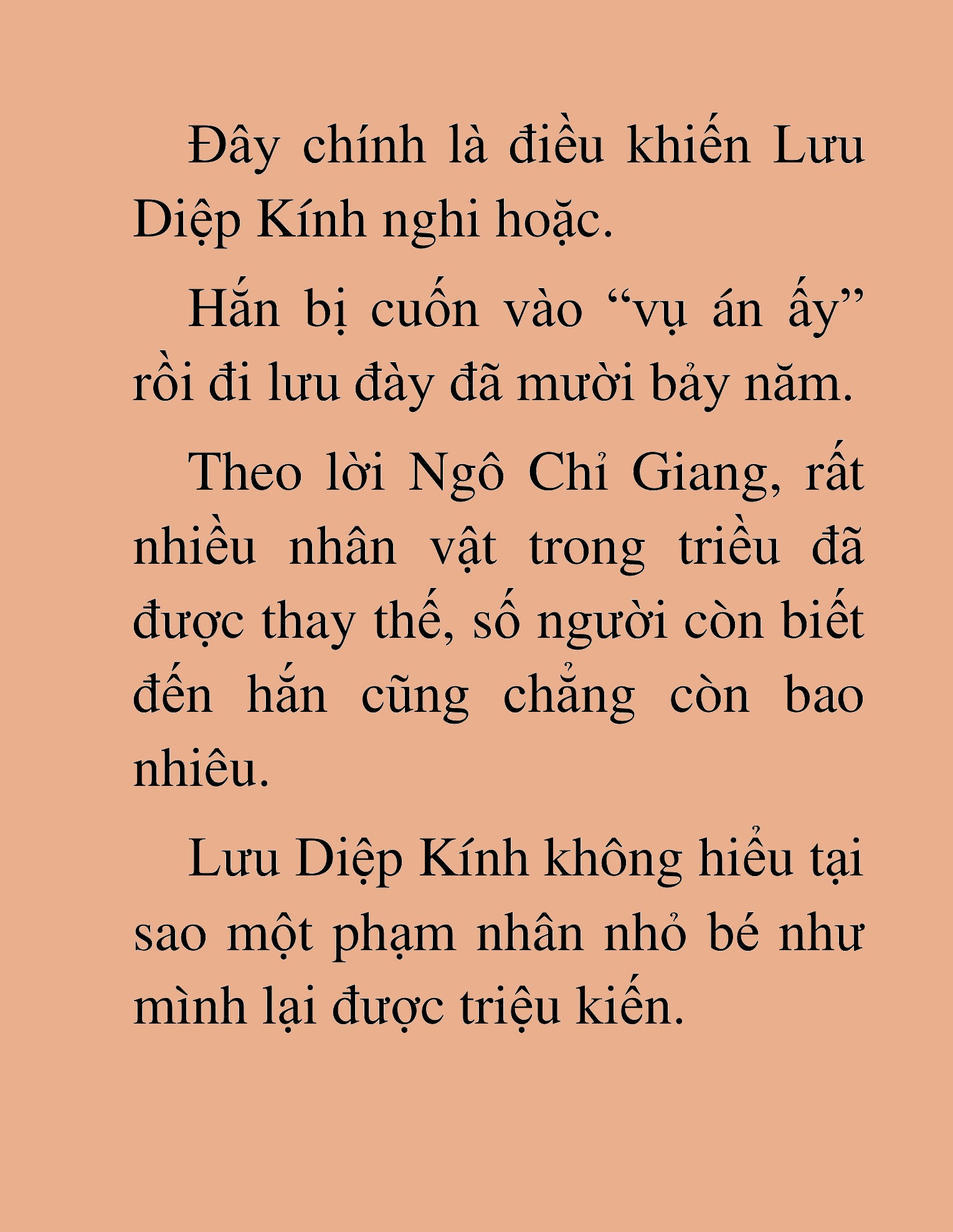 Đọc truyện HAT[NOVEL] Võ Vô Vô Địch - Chap 17