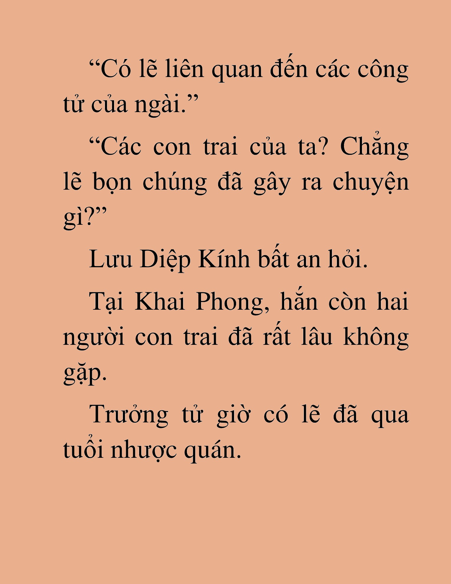 Đọc truyện HAT[NOVEL] Võ Vô Vô Địch - Chap 17