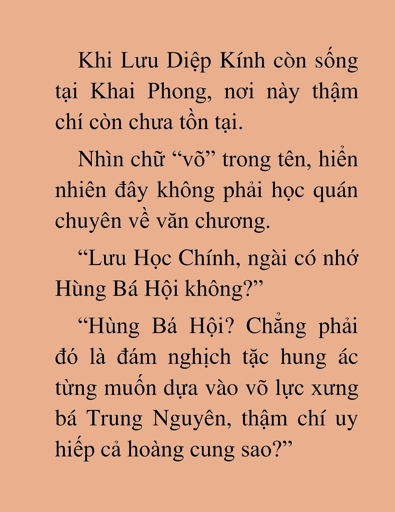 Đọc truyện HAT[NOVEL] Võ Vô Vô Địch - Chap 17