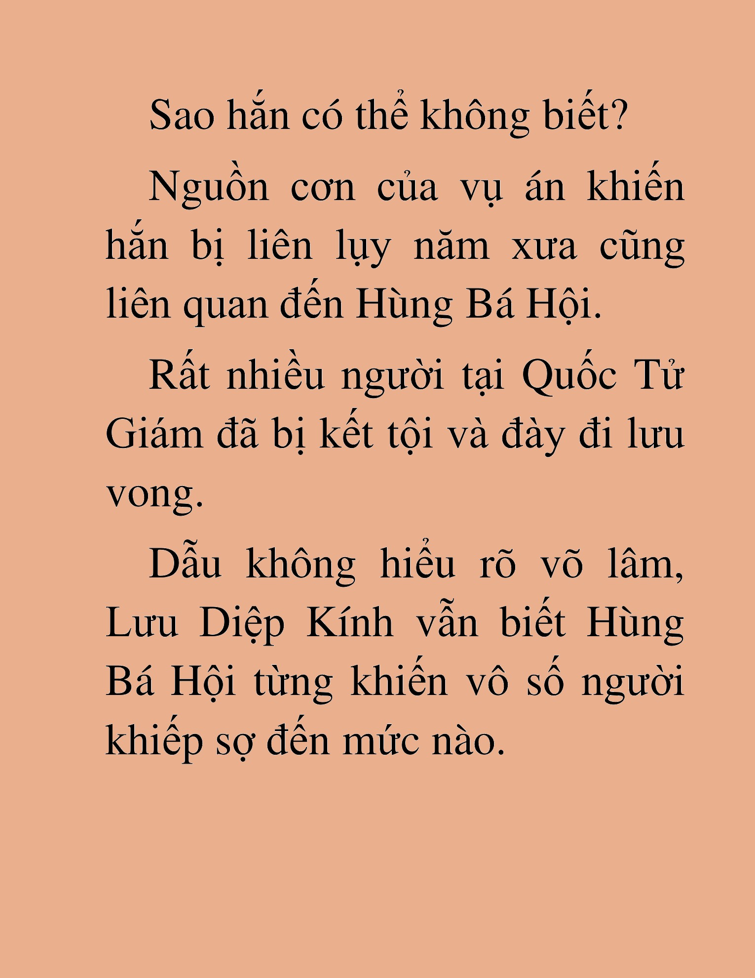 Đọc truyện HAT[NOVEL] Võ Vô Vô Địch - Chap 17