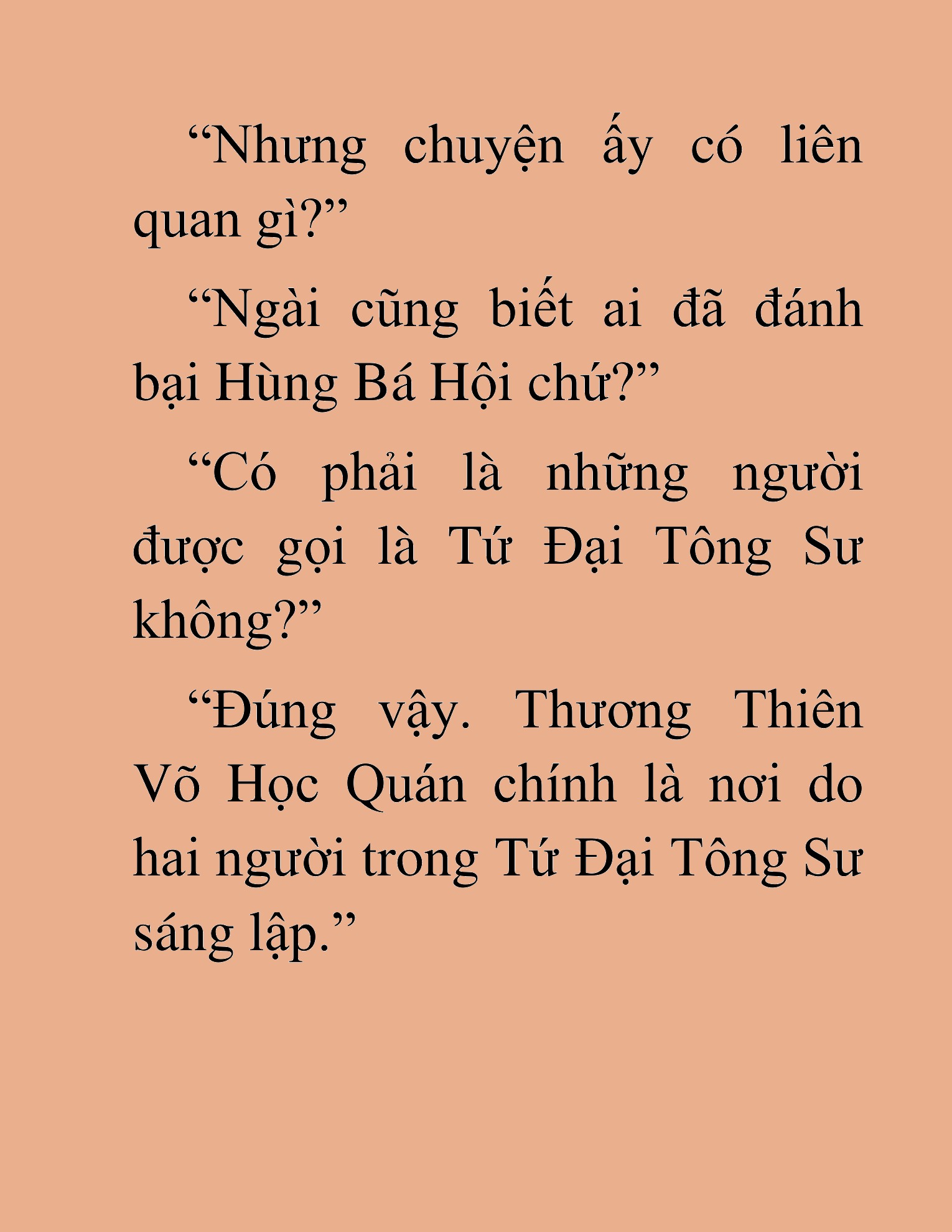 Đọc truyện HAT[NOVEL] Võ Vô Vô Địch - Chap 17