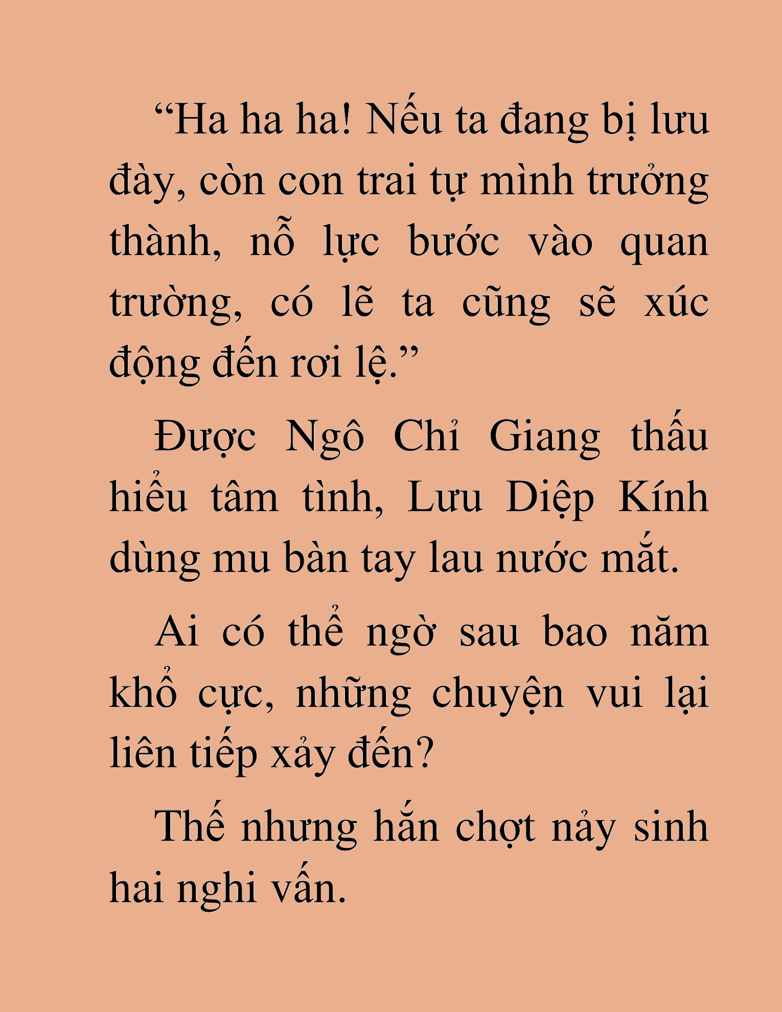 Đọc truyện HAT[NOVEL] Võ Vô Vô Địch - Chap 17