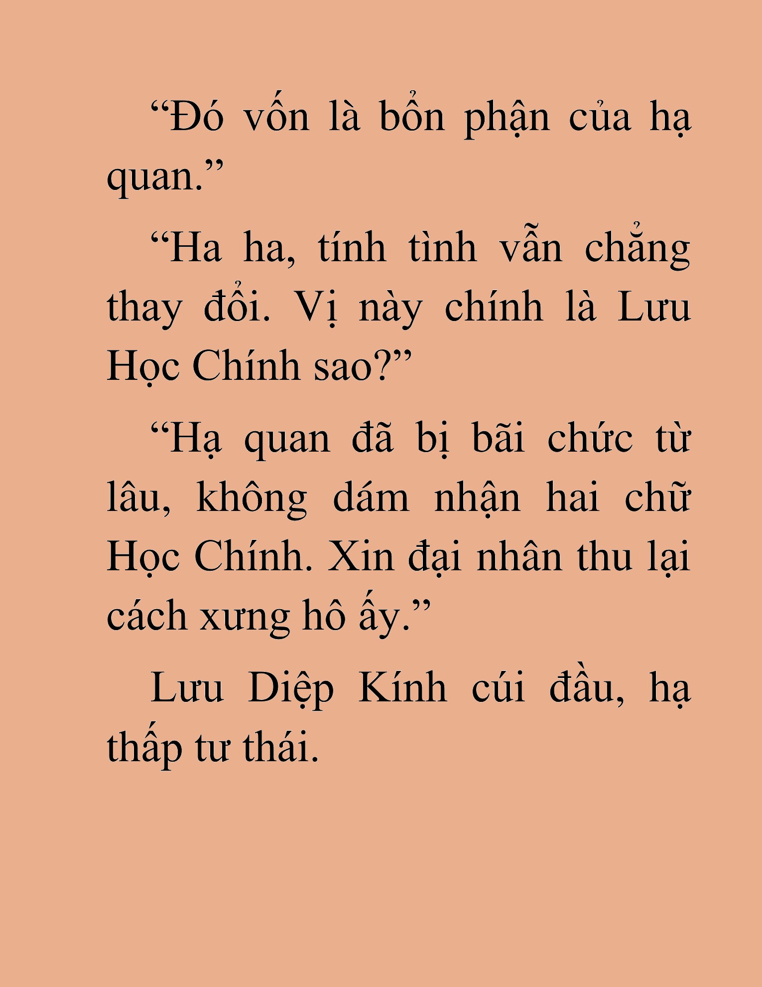 Đọc truyện HAT[NOVEL] Võ Vô Vô Địch - Chap 19