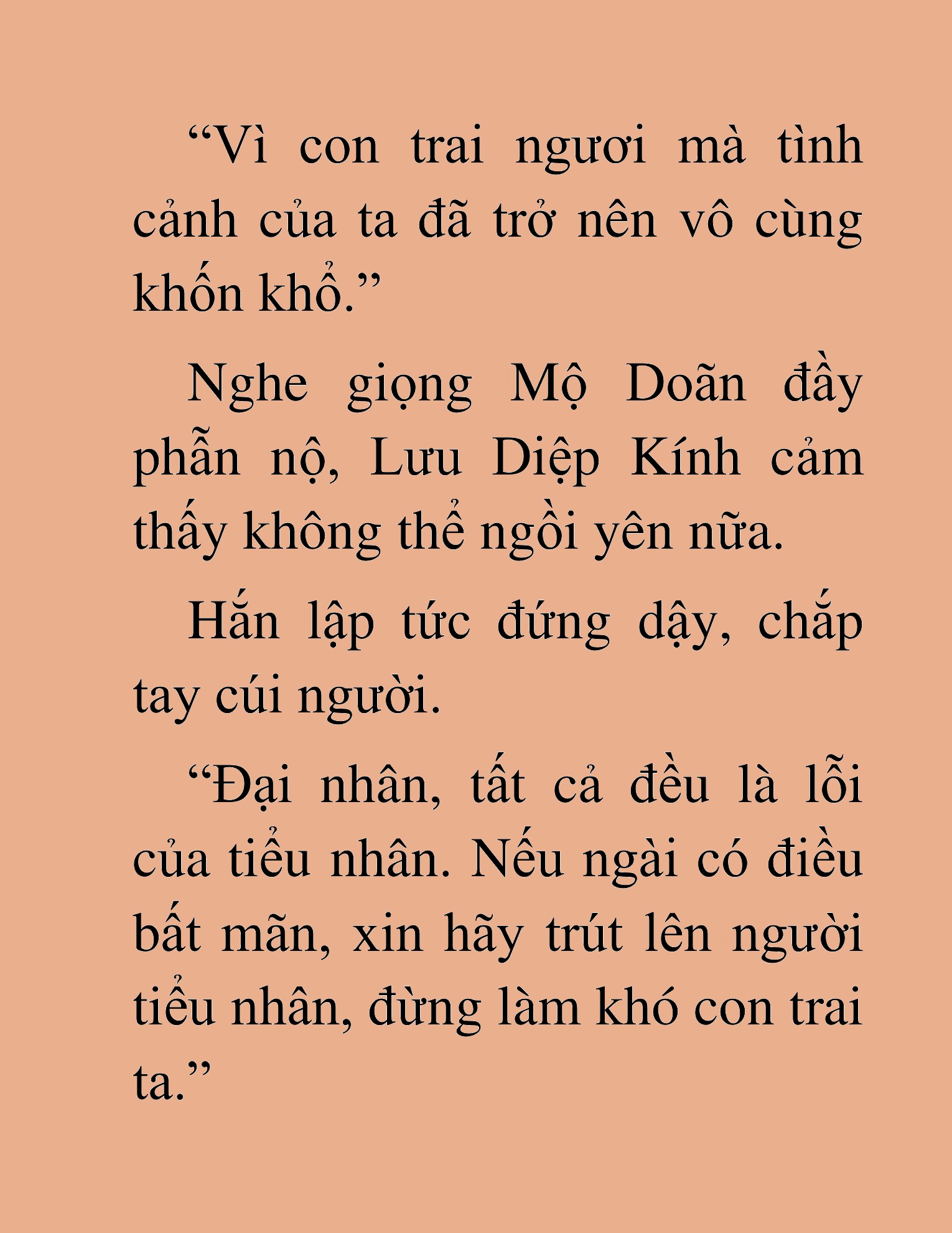 Đọc truyện HAT[NOVEL] Võ Vô Vô Địch - Chap 19