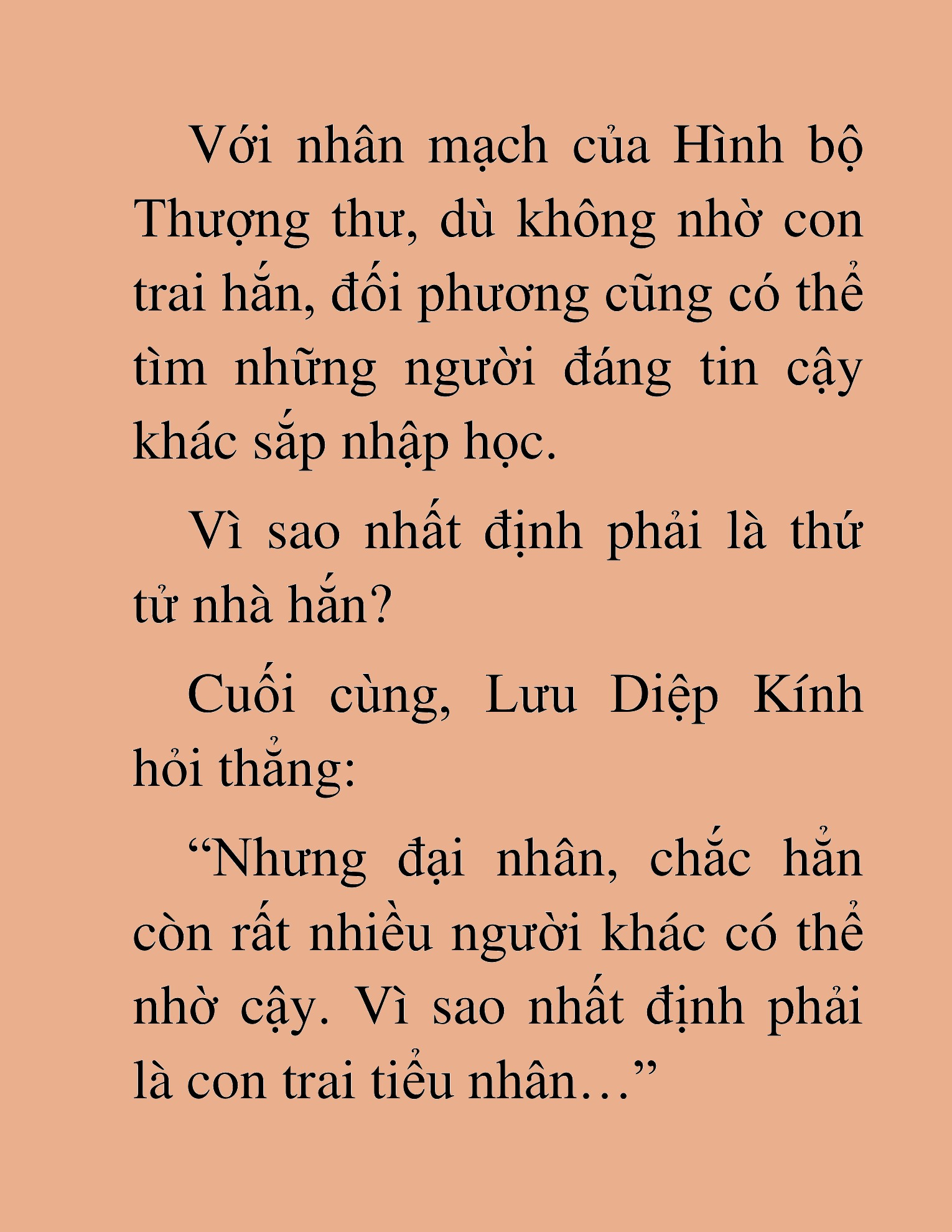 Đọc truyện HAT[NOVEL] Võ Vô Vô Địch - Chap 20
