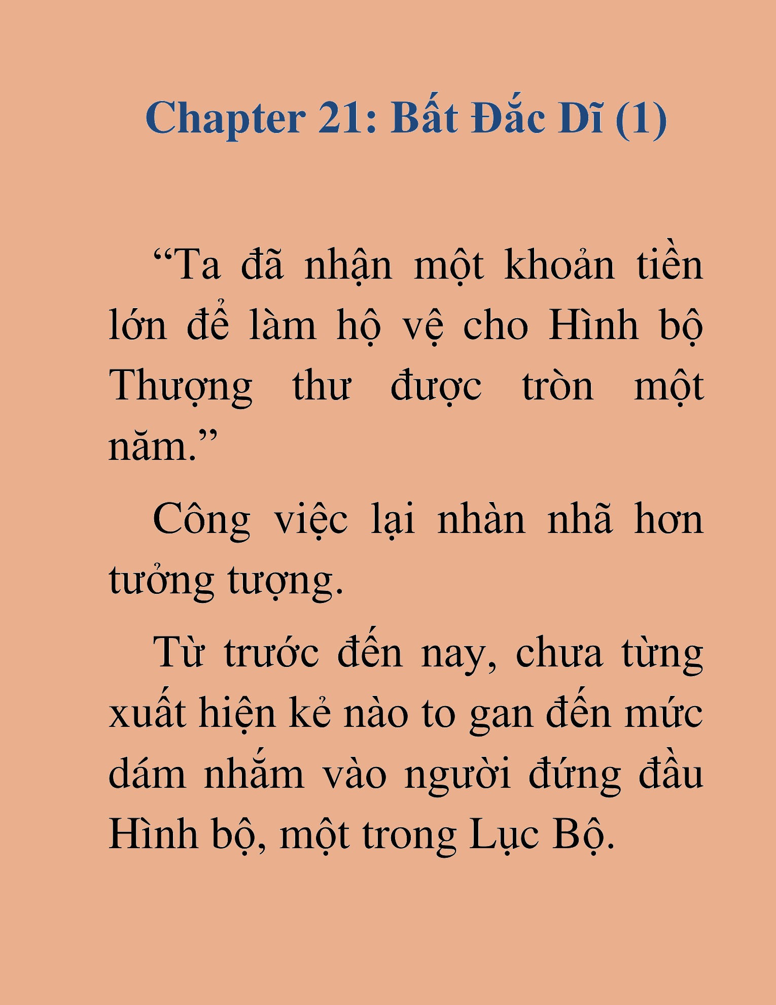 Đọc truyện HAT[NOVEL] Võ Vô Vô Địch - Chap 21