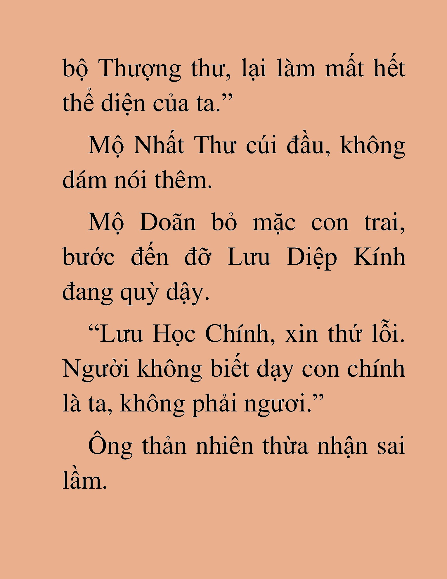 Đọc truyện HAT[NOVEL] Võ Vô Vô Địch - Chap 22