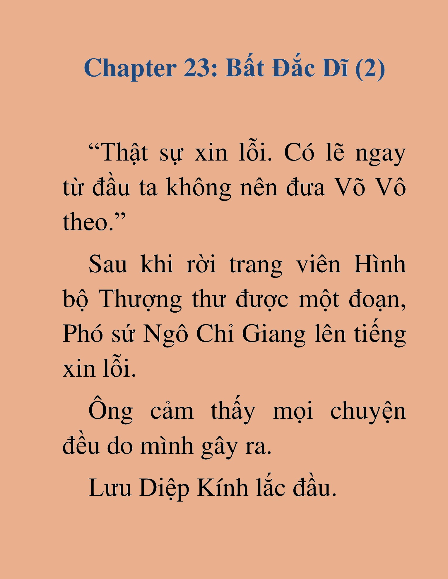Đọc truyện HAT[NOVEL] Võ Vô Vô Địch - Chap 23