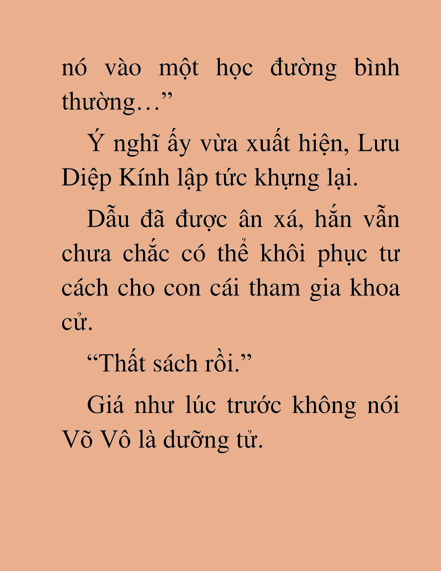 Đọc truyện HAT[NOVEL] Võ Vô Vô Địch - Chap 23