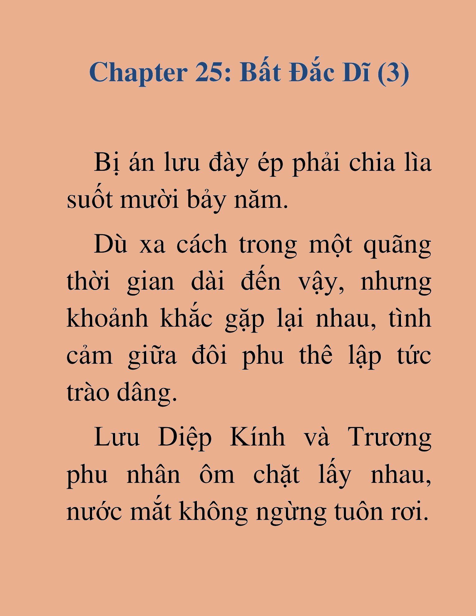 Đọc truyện HAT[NOVEL] Võ Vô Vô Địch - Chap 25