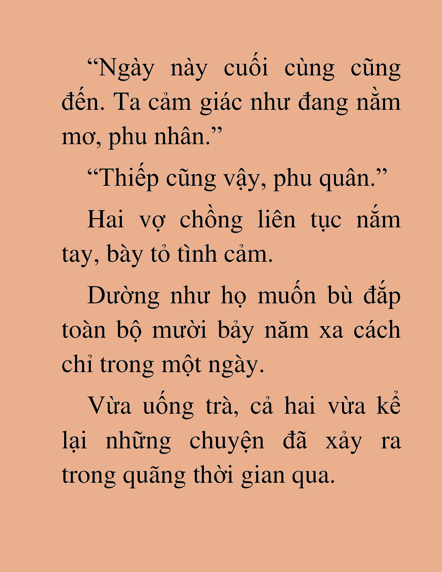 Đọc truyện HAT[NOVEL] Võ Vô Vô Địch - Chap 25