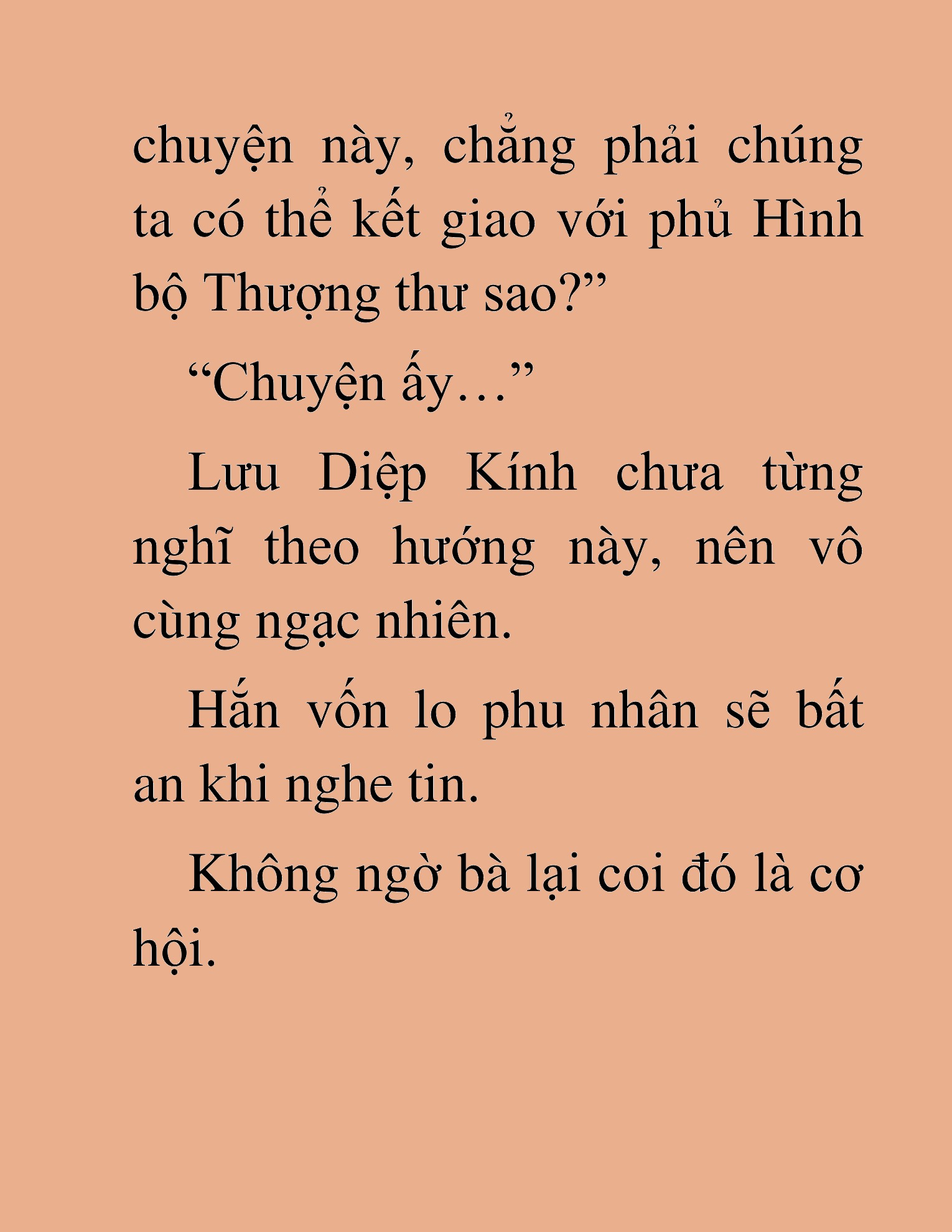 Đọc truyện HAT[NOVEL] Võ Vô Vô Địch - Chap 25