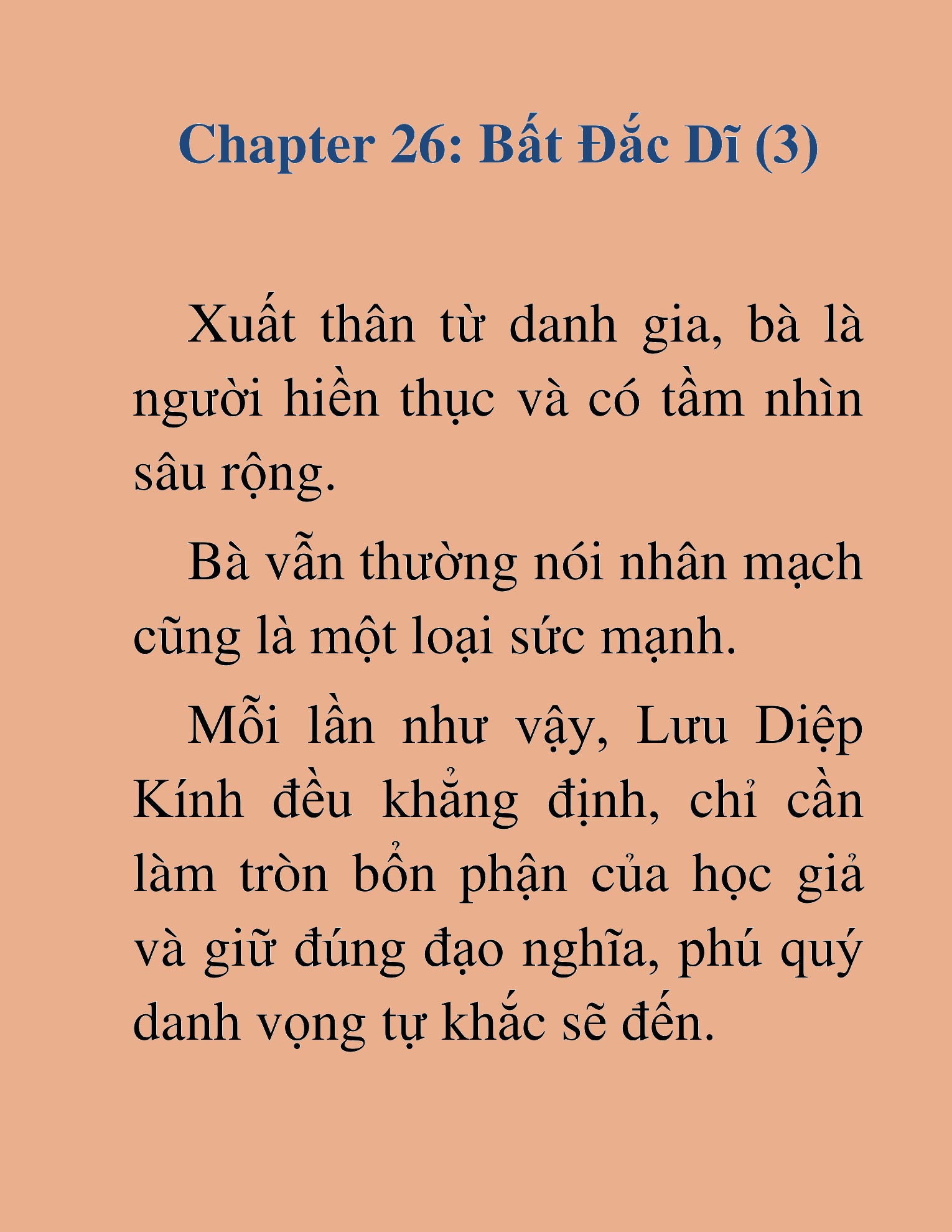 Đọc truyện HAT[NOVEL] Võ Vô Vô Địch - Chap 26