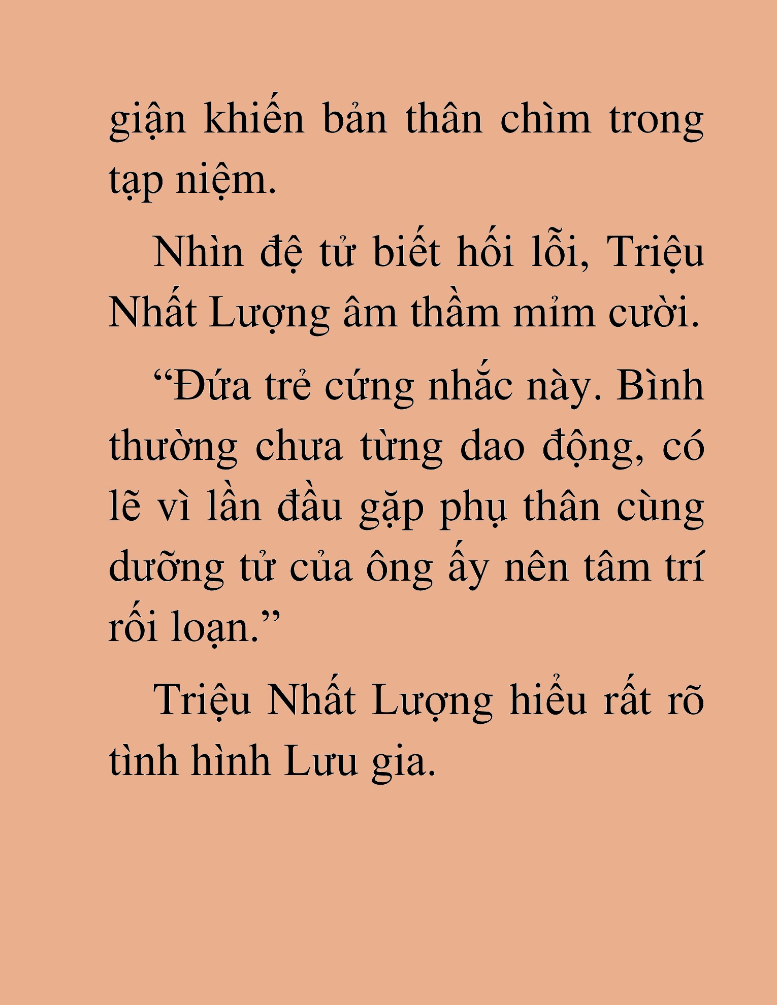 Đọc truyện HAT[NOVEL] Võ Vô Vô Địch - Chap 27