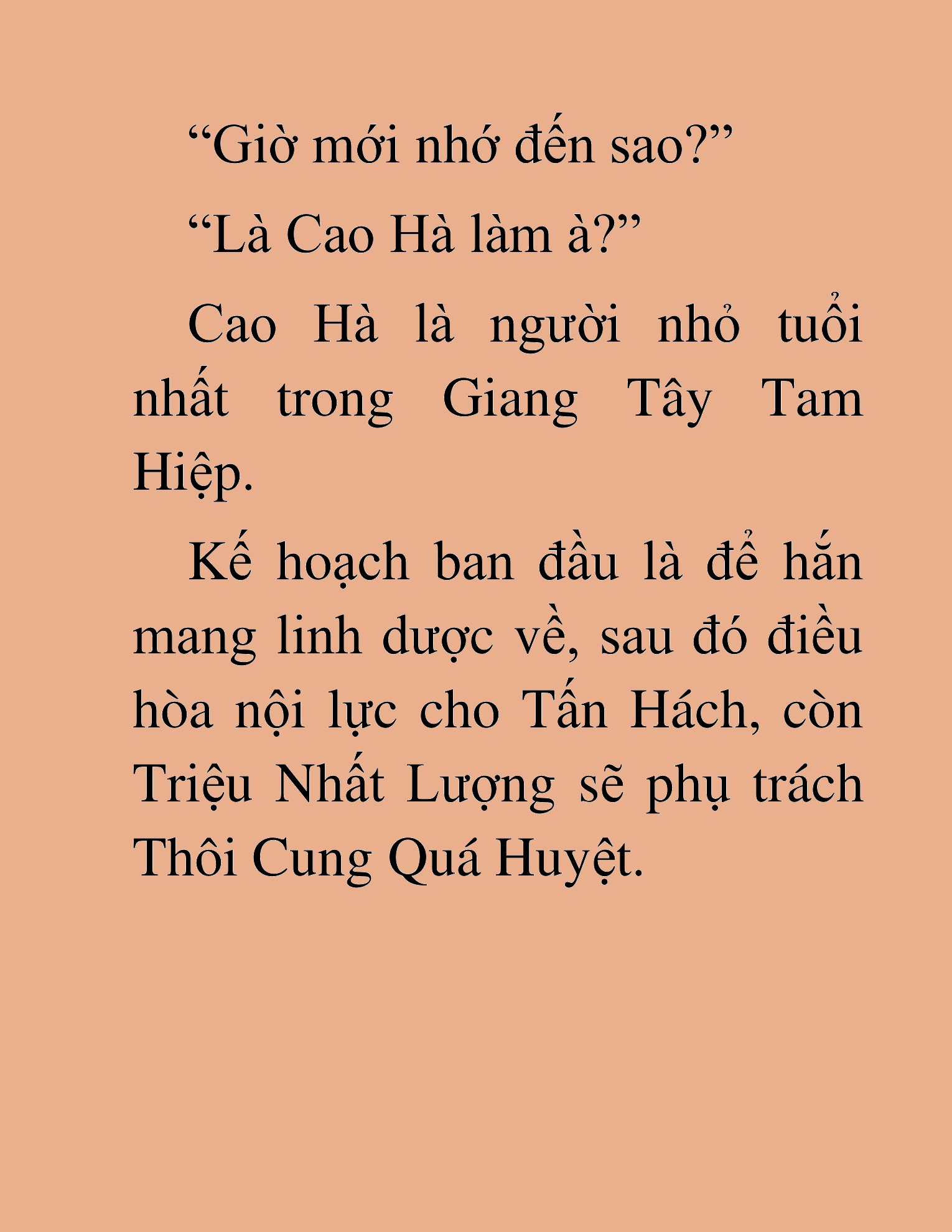 Đọc truyện HAT[NOVEL] Võ Vô Vô Địch - Chap 29