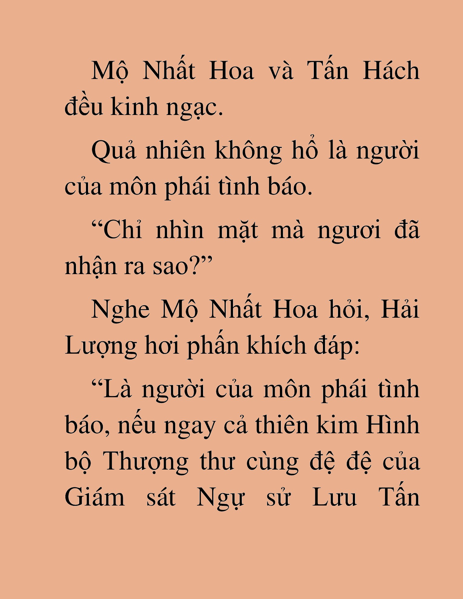 Đọc truyện HAT[NOVEL] Võ Vô Vô Địch - Chap 32
