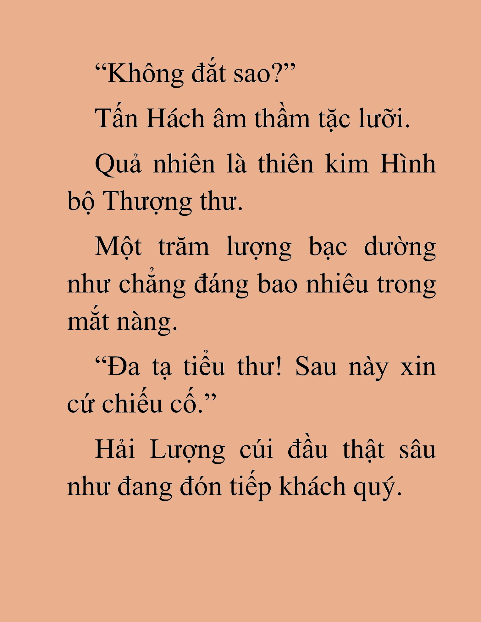 Đọc truyện HAT[NOVEL] Võ Vô Vô Địch - Chap 33