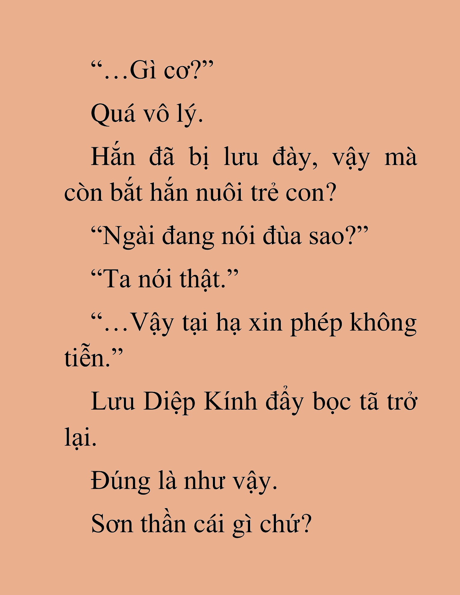 Đọc truyện HAT[NOVEL] Võ Vô Vô Địch - Chap 4